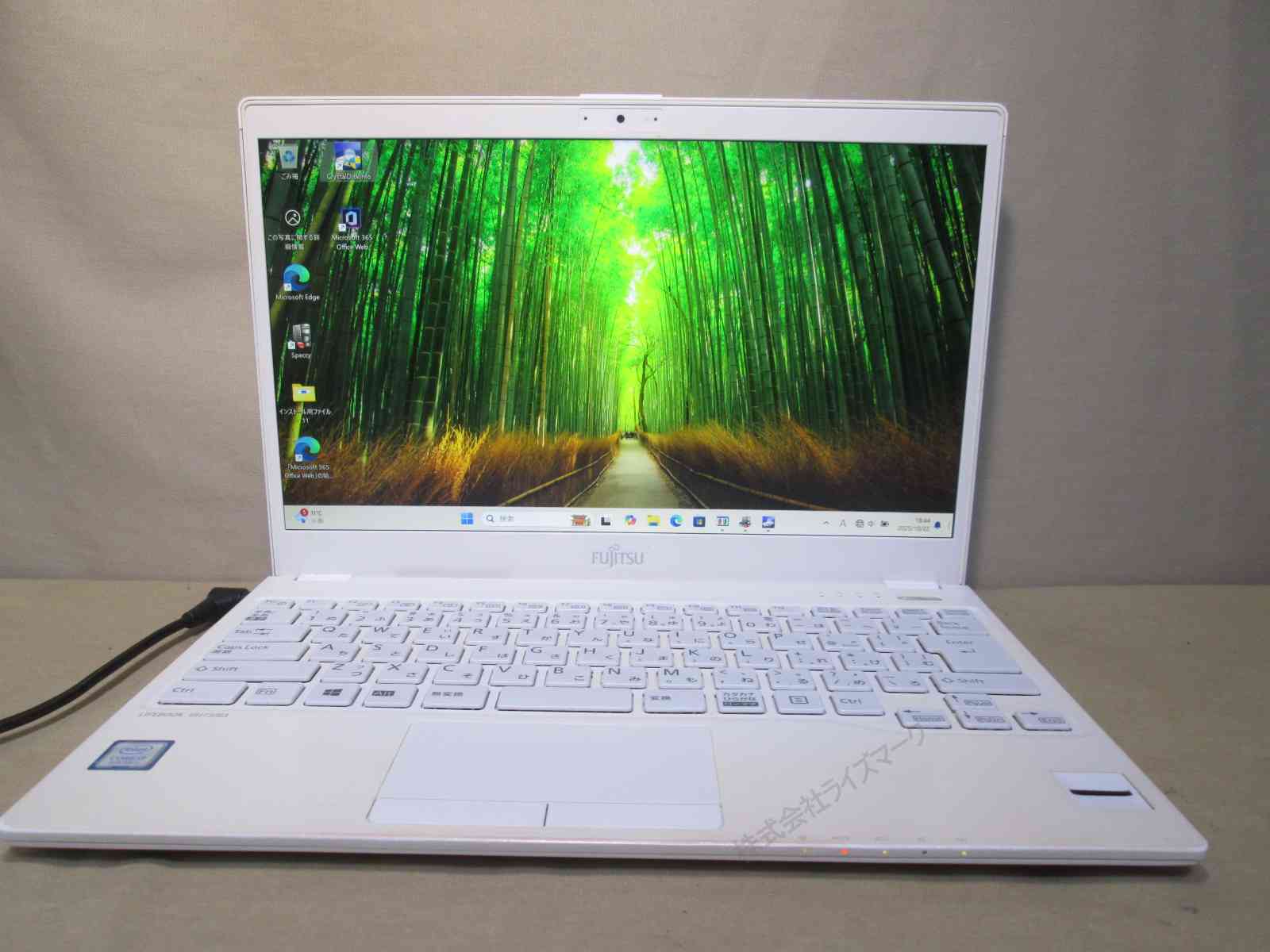 富士通 LIFEBOOK UH75/B3 Core i7-8550U 中古 LIFEBOOK UH75/B3 富士通 ノートパソコン Corei7 8550U/20GB