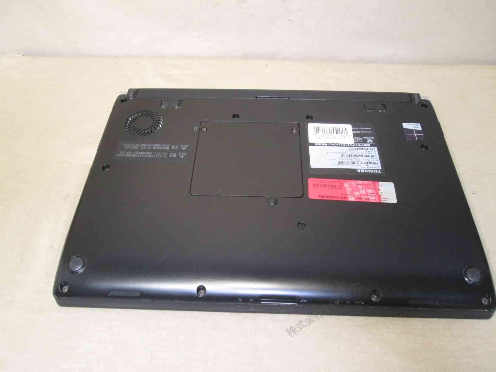 東芝 dynabook R73/A【SSD搭載】 Core i7 6600U 16GBメモリ