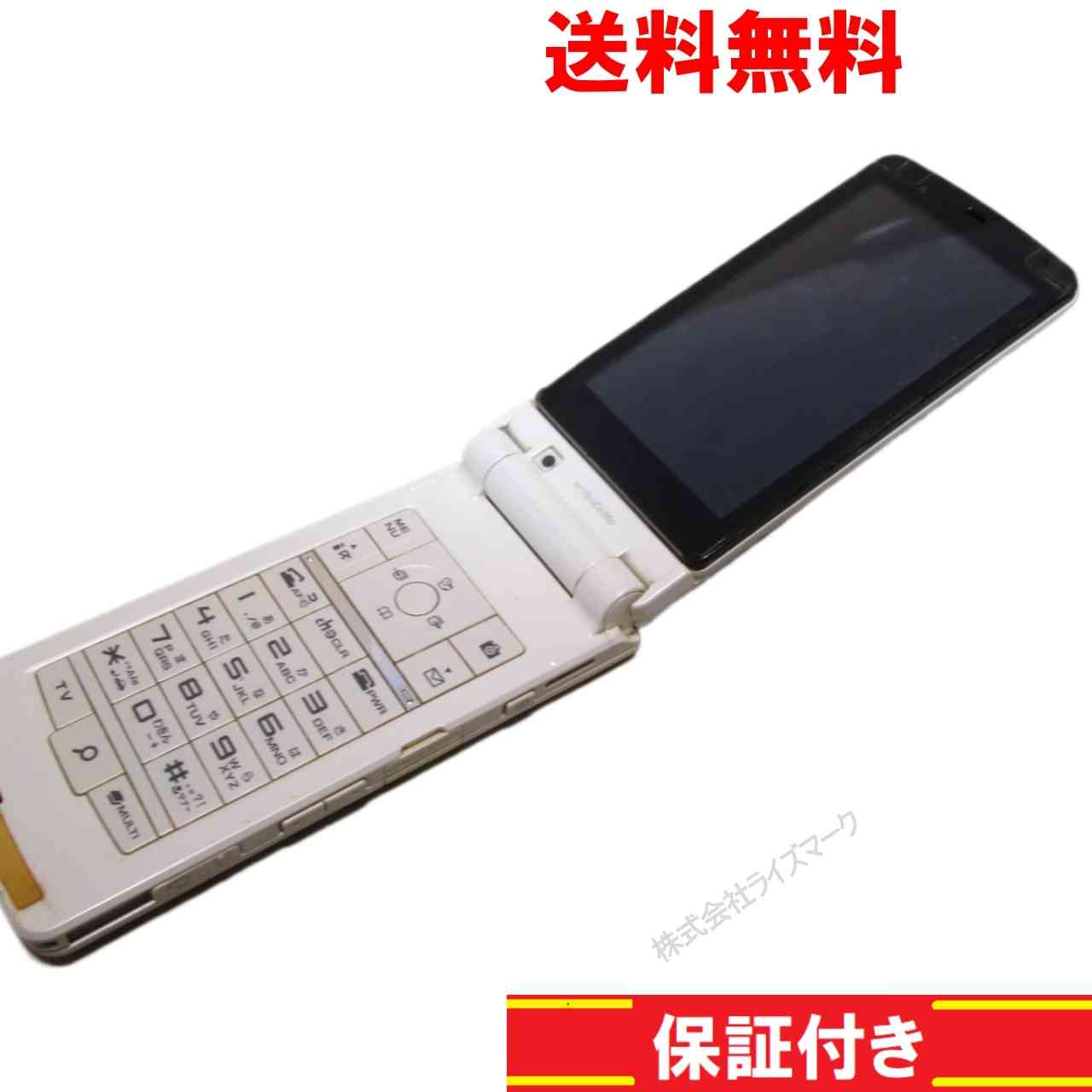 ガラケー【F906i】 ホワイト　【送料無料】 ドコモ 富士通 動作保証 [94414]