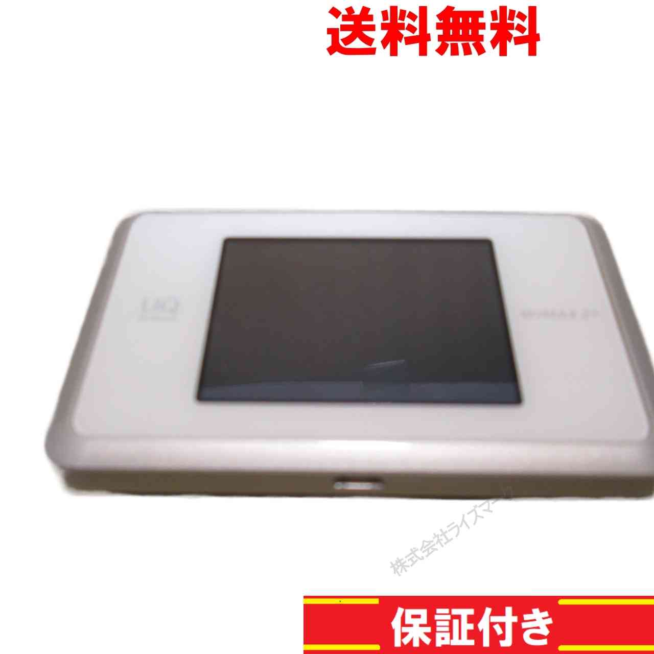 データ通信 Wi-Fi【Speed Wi-Fi NEXT WX03 NAD33】 ホワイト　【送料無料】 au NEC 動作保証 [94425]