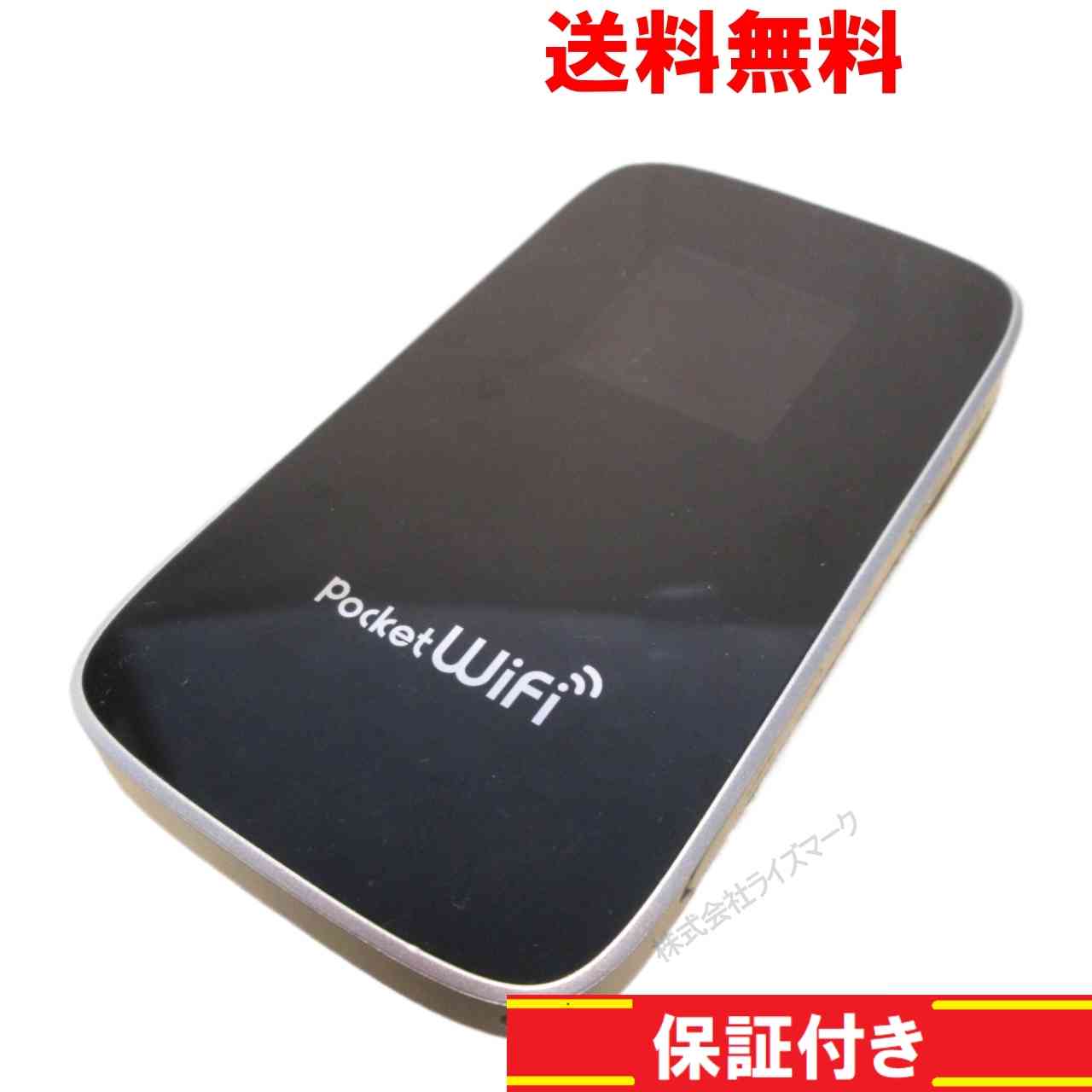 データ通信 Wi-Fi【GL01P】 ホワイト　【送料無料】 ワイモバイル Huawei 動作保証 [94426]