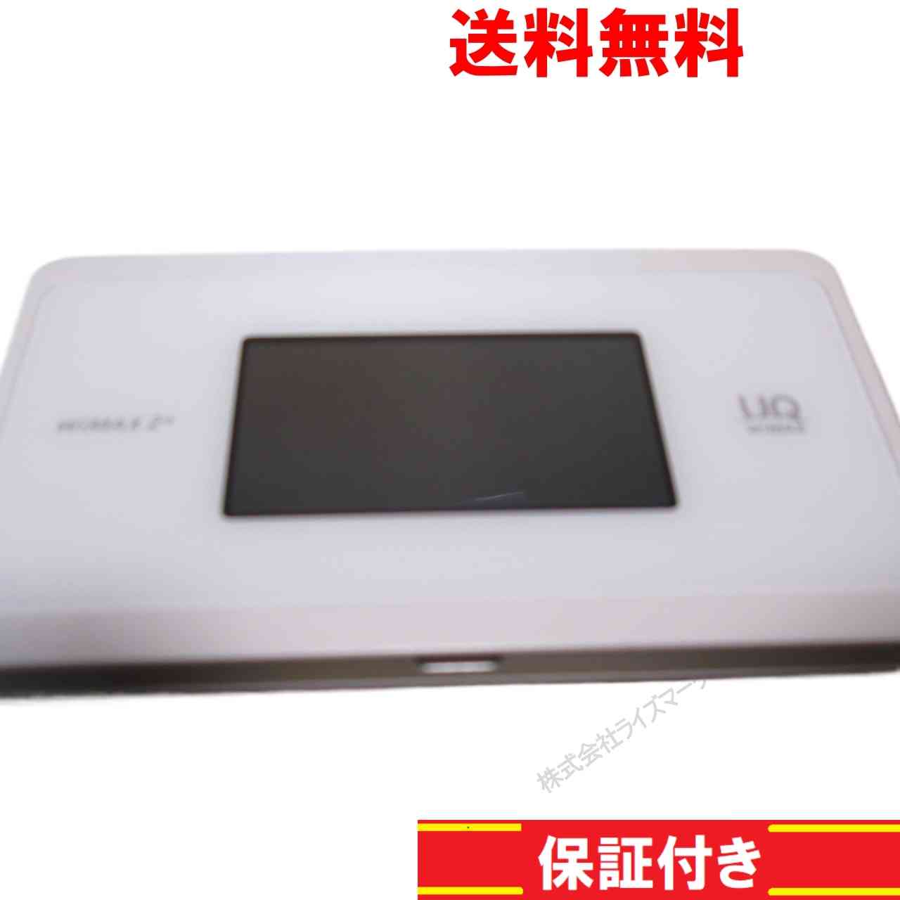 データ通信 Wi-Fi【Speed Wi-Fi NEXT WX06 NAD36】 ホワイト　【送料無料】 UQ WiMAX NEC 動作保証 [94428]