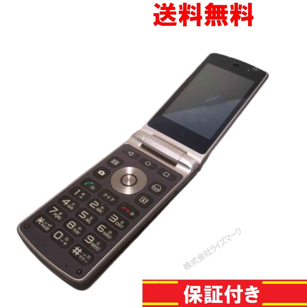 スマホ【LGS01】 ブラウン　【送料無料】 JCOM LG Android 5.1.1 動作保証 [94432]