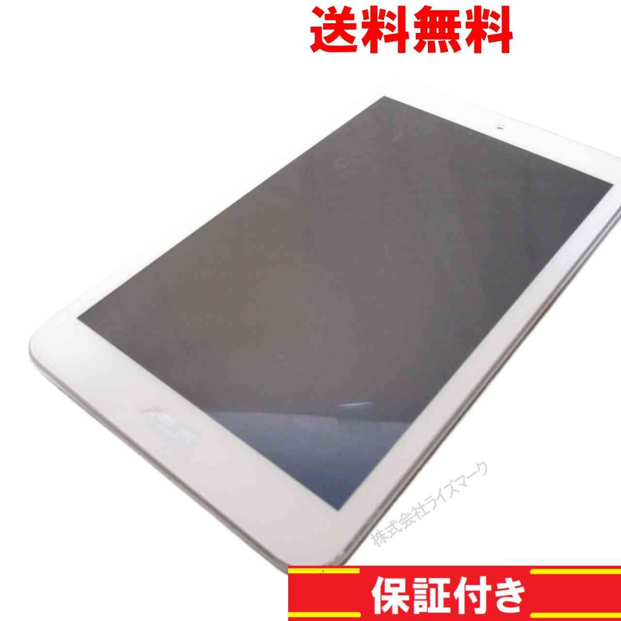 タブレット【K011】 ホワイト　【送料無料】 ASUS Android 4.4.2 動作保証 [94455]