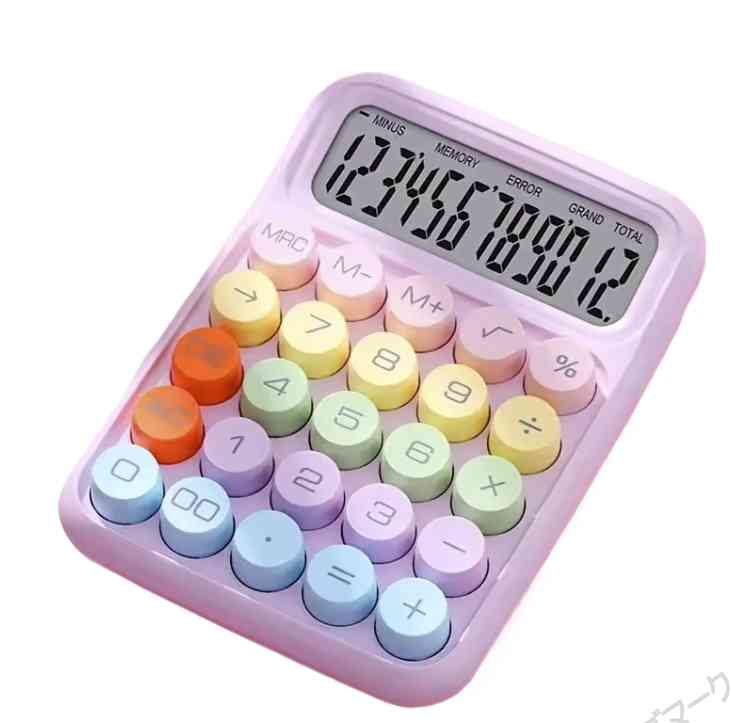 カラフル電卓 オシャレでかわいい 12桁 計算機 丸ボタン ＜新品＞ [94480]