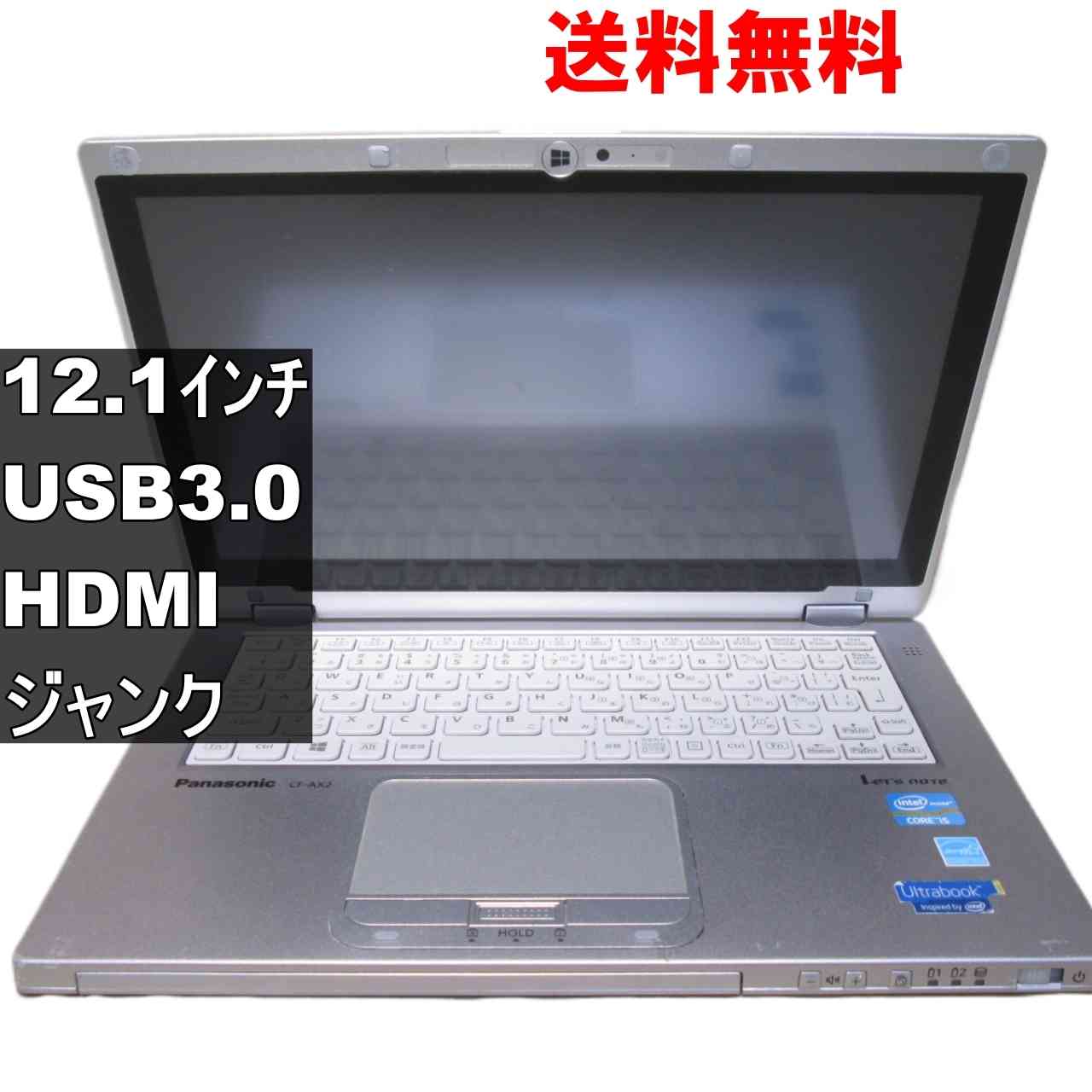 Panasonic Lets note CF-AX2SD1TC／USB3.0／HDMI ジャンクPC [94729]