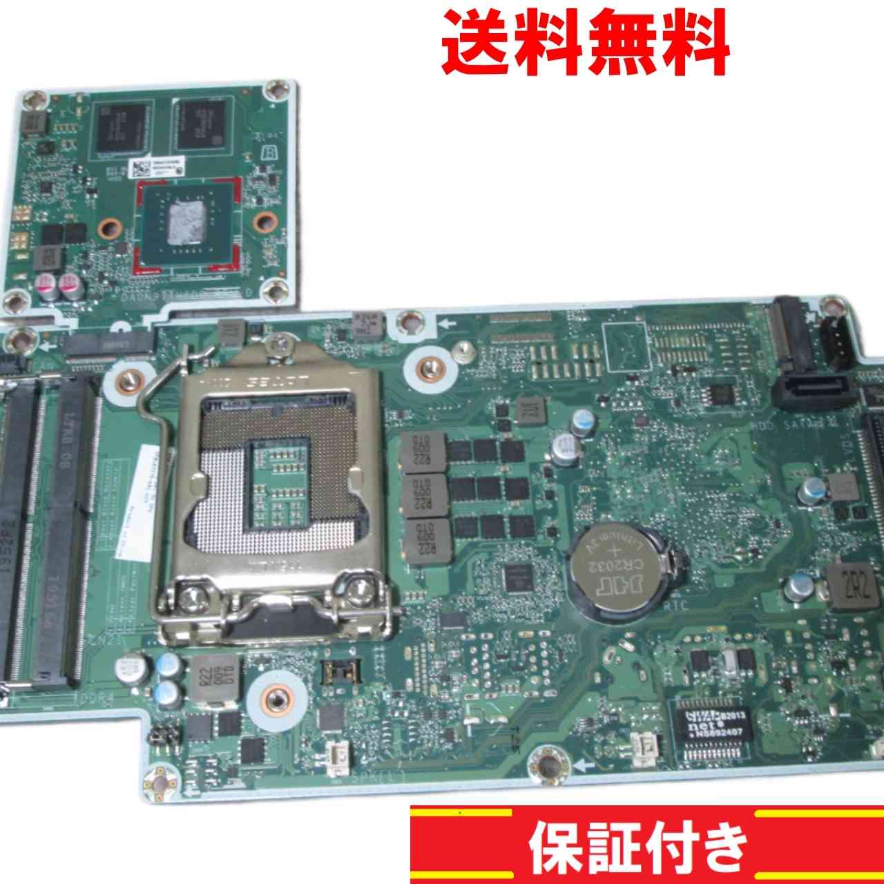 HP All-in-One 24-f0031jp用 マザーボード 基盤 正常品 [94800]
