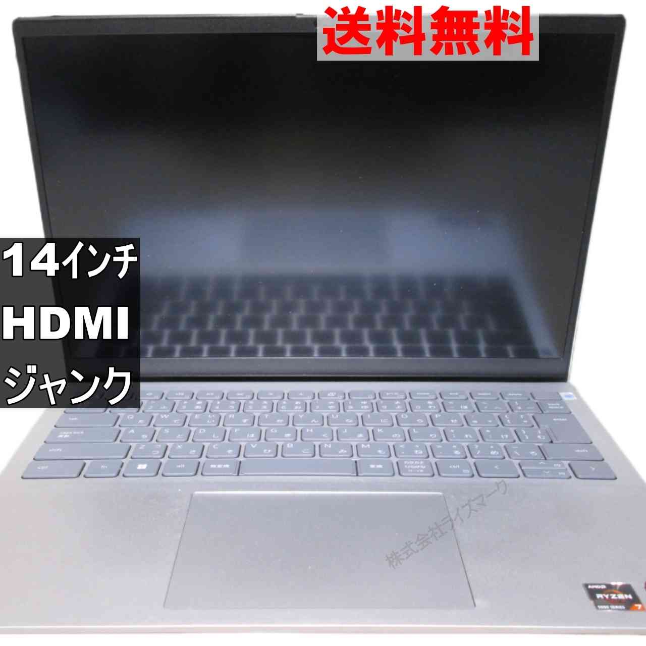 DELL Inspiron 14 P157G／HDMI ジャンクPC [94933]