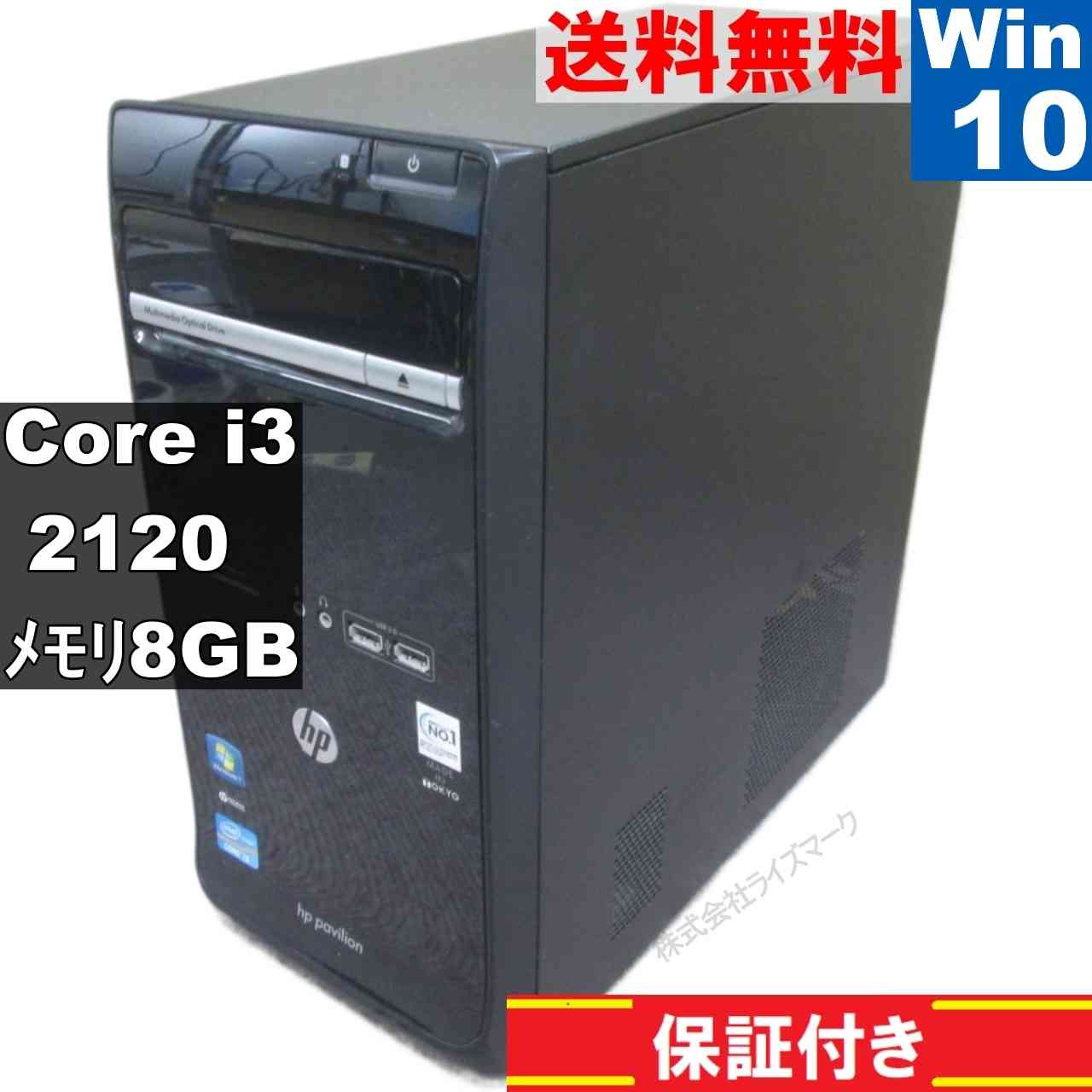 HP Pavilion Desktop PC p6-2140jp【大容量HDD搭載】　Core i3 2120　【Windows10 Home】MS 365 Office Web／タワー型／長期保証 [94988]