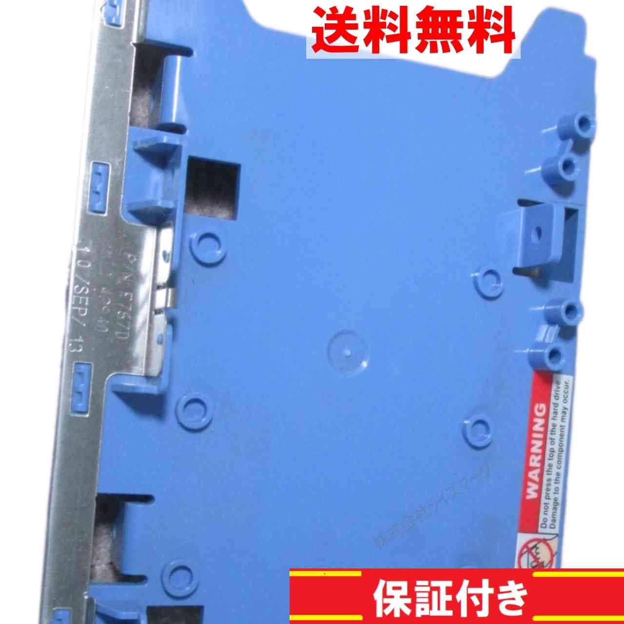 DELL OptiPlex 7010用 3.5インチ-2.5インチ変換マウンタ 保証付 [95109]