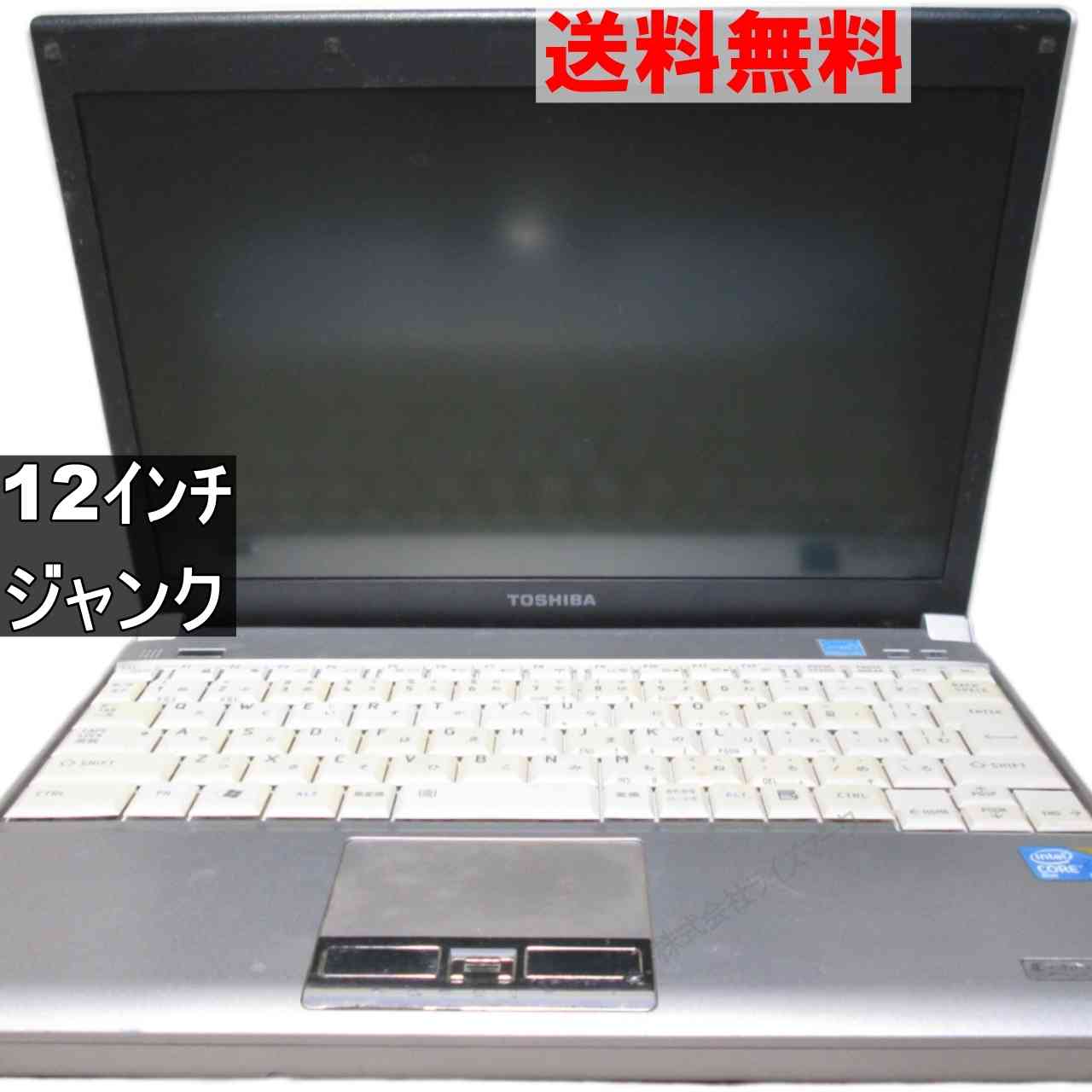 東芝 dynabook SJ140E/2W　3GBメモリ 均一／電源投入可 ジャンクPC [95294]