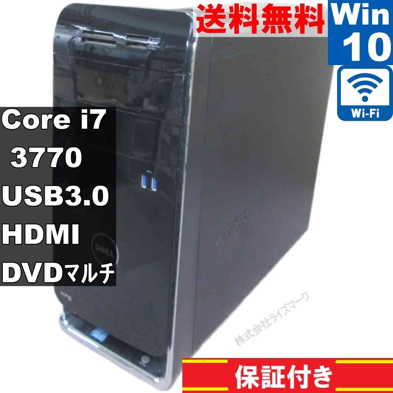 DELL XPS 8500【Core i7 3770】　【Windows10 Home】MS 365 Office Web／タワー型／Wi-Fi／USB3.0／HDMI／長期保証 [95400]