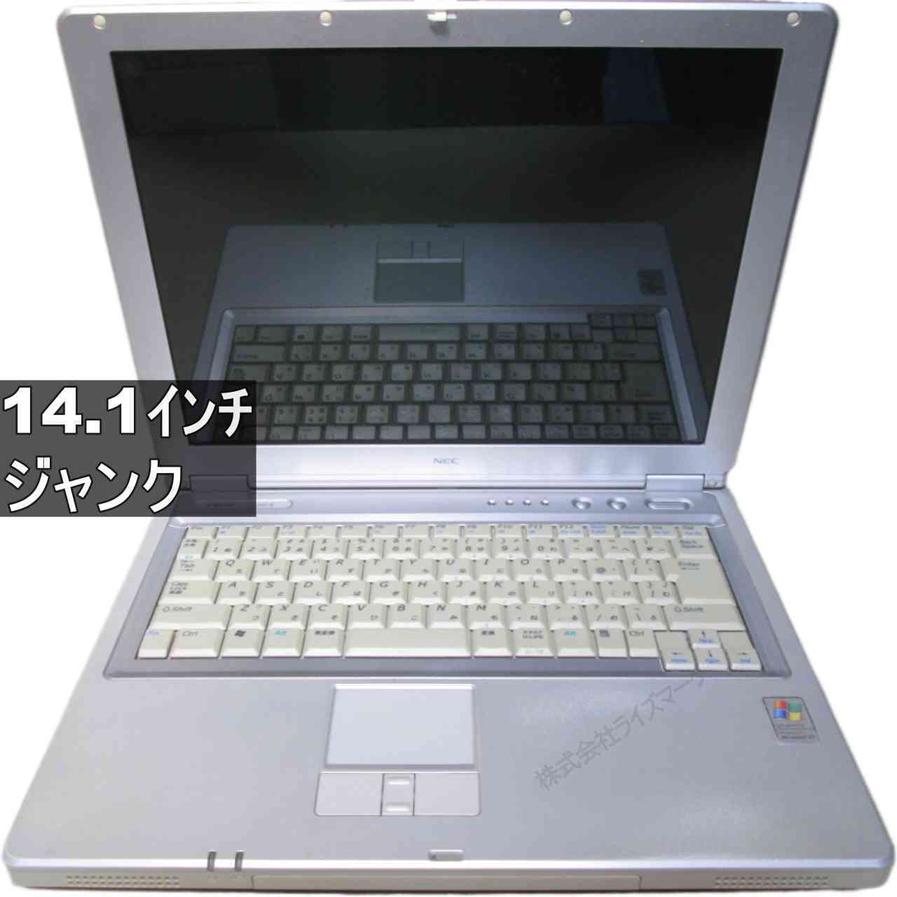 NEC LaVie L LL350/8D【Mobile AMD Athlon】　256MBメモリ 均一／BIOS表示可 ジャンクPC [95436]
