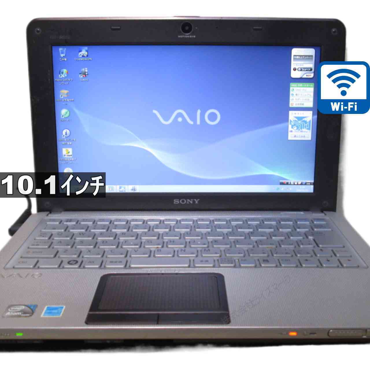 SONY VAIO VPCW12AKJ【Atom N280 1.66GH】　【Windows7】Wi-Fi／Bluetooth／長期保証 [95438]