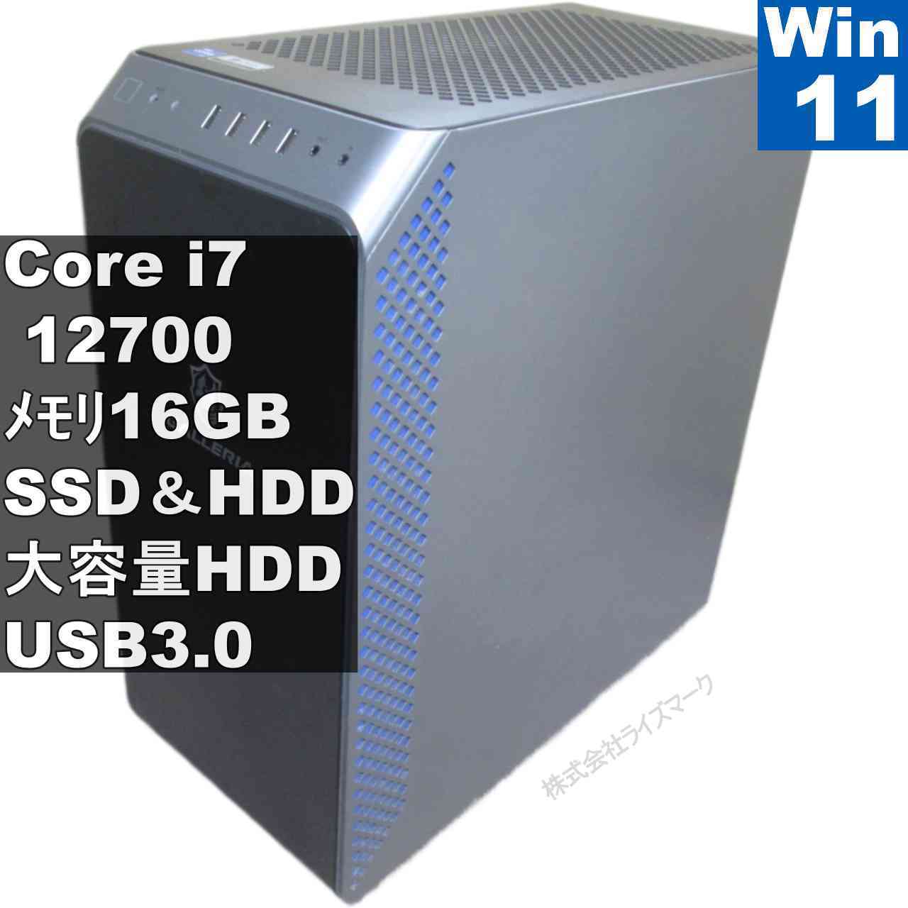 ドスパラ GALLERIA XA7C-R37T【SSD＆HDD搭載】　Core i7 12700 16GBメモリ　【Windows11 Home】 GeForce 3070Ti 長期保証 [95471]