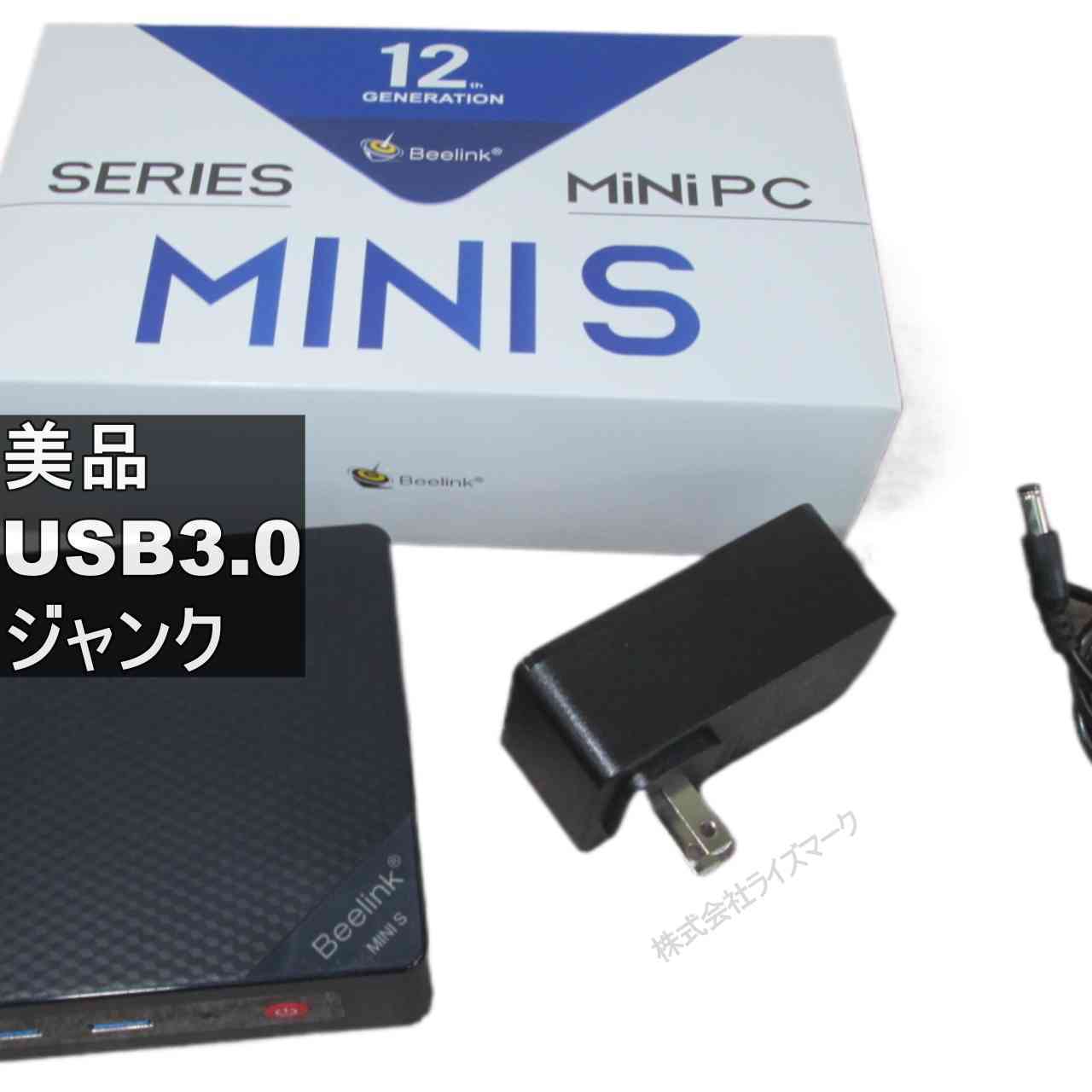 ＜美品＞ Beelink MINI S／小型／USB3.0／HDMI ジャンクPC [95474]