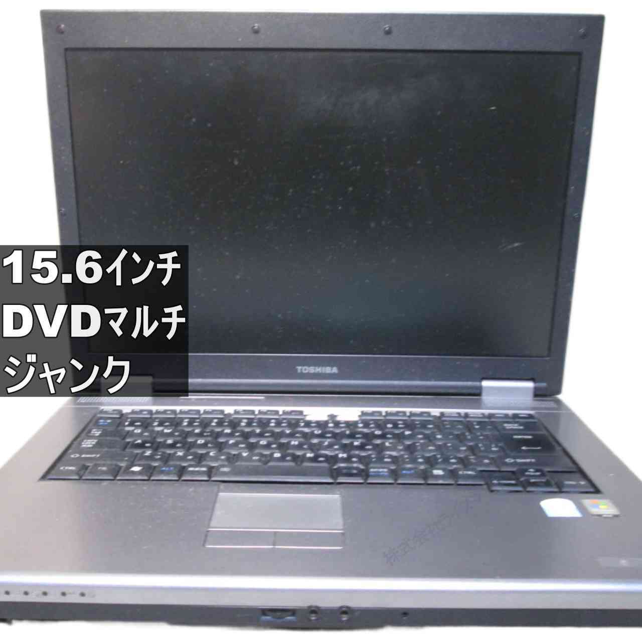 東芝 Satellite K31 216C/W　【WindowsVista世代のPC】 均一／BIOS表示可 ジャンクPC [95554]