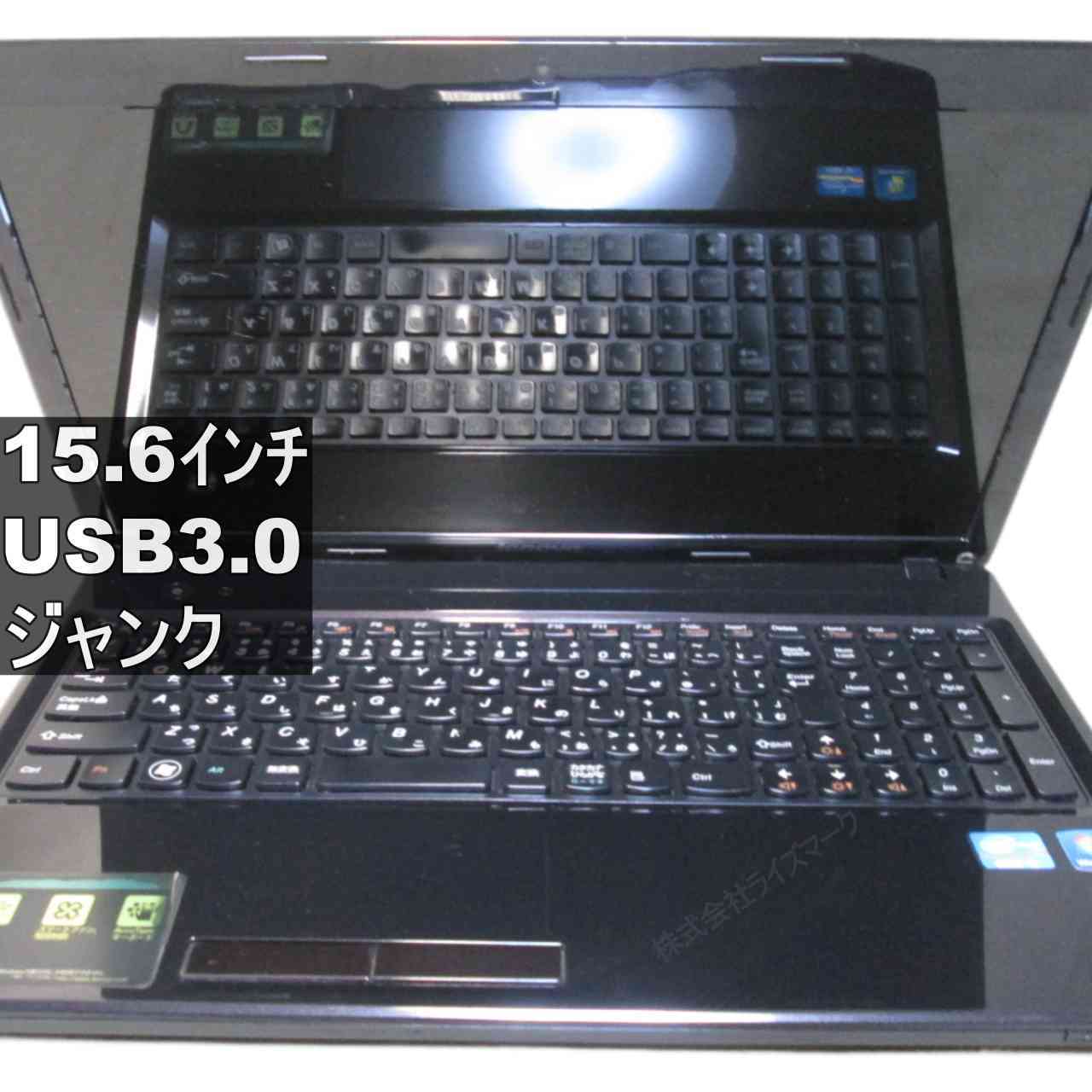Lenovo G580 59337588　【Windows7世代のPC】 均一／USB3.0／HDMI ジャンクPC [95561]