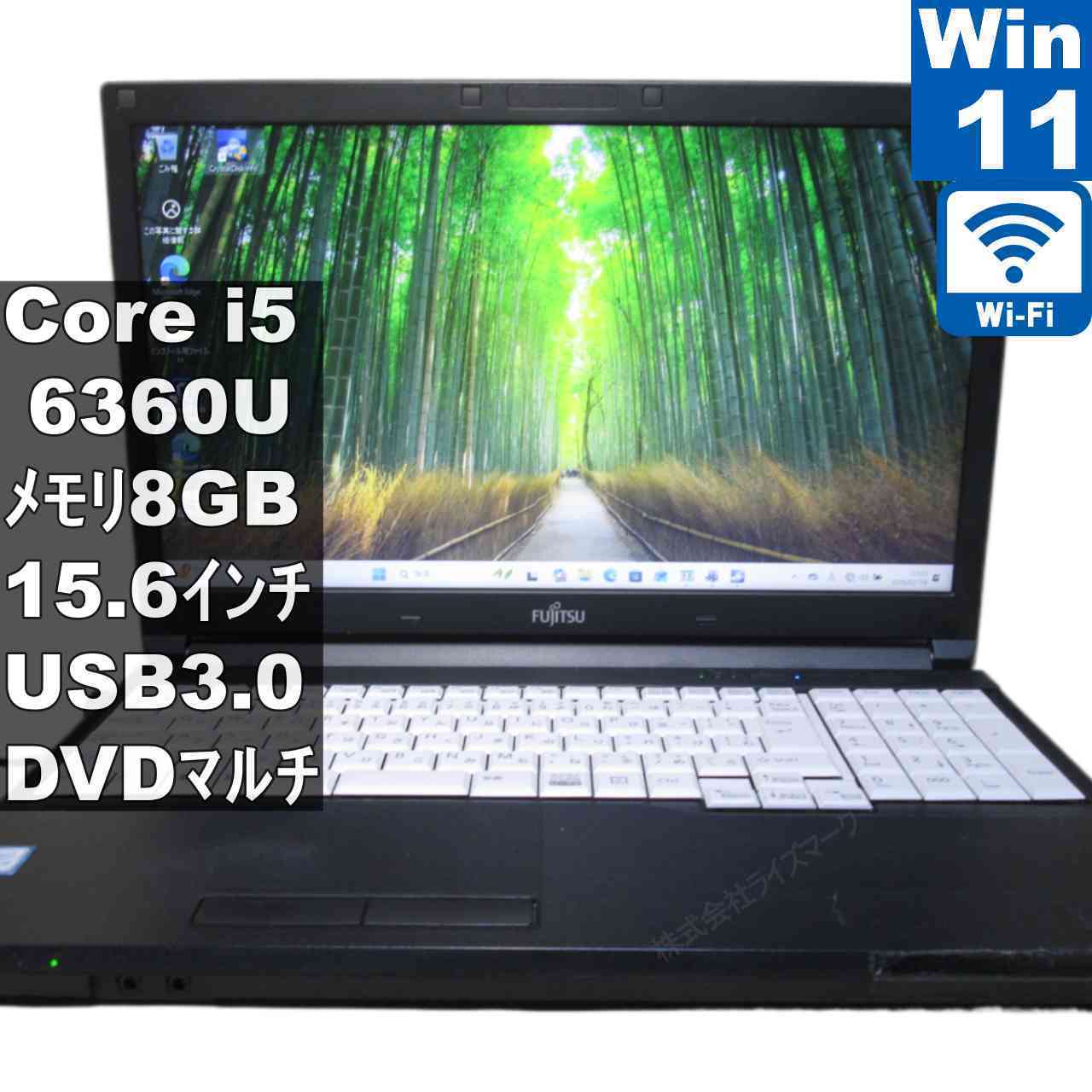 富士通 LIFEBOOK A576/TX【Core i5 6360U】　【Windows11 Home】 ／充電可／Wi-Fi／長期保証 [95564]