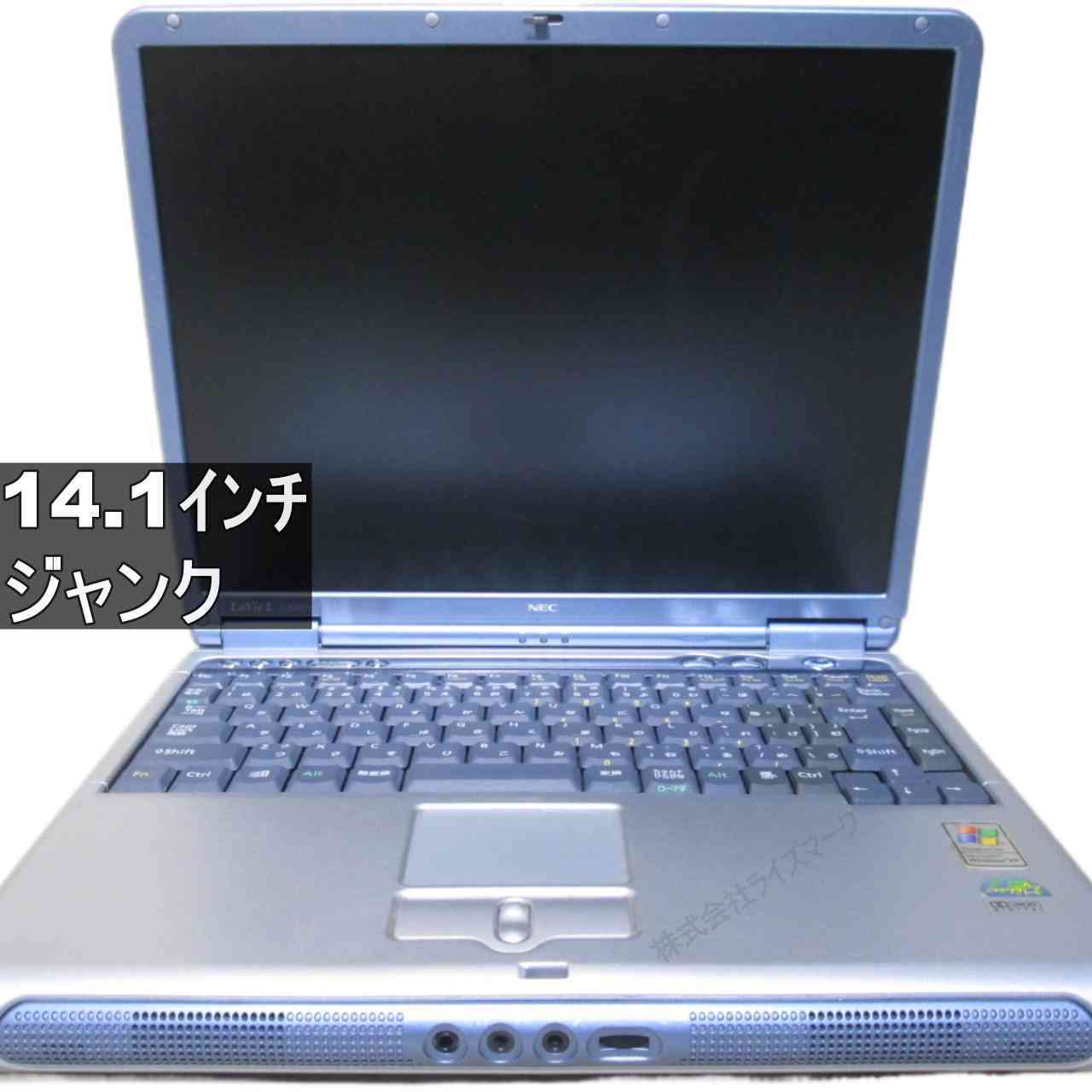 NEC LaVie L LL500/1D【AMD Mobile Duron】　256MBメモリ　【WindowsXP世代のPC】 均一／BIOS表示可 ジャンクPC [95565]