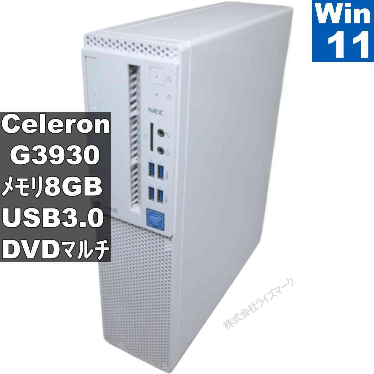 NEC LAVIE Direct DT GD29BZ/B【Celeron G3930 2.9GHz】　【Windows11 Home】MS 365 Office Web／スリム型／USB3.0／長期保証 [95571]