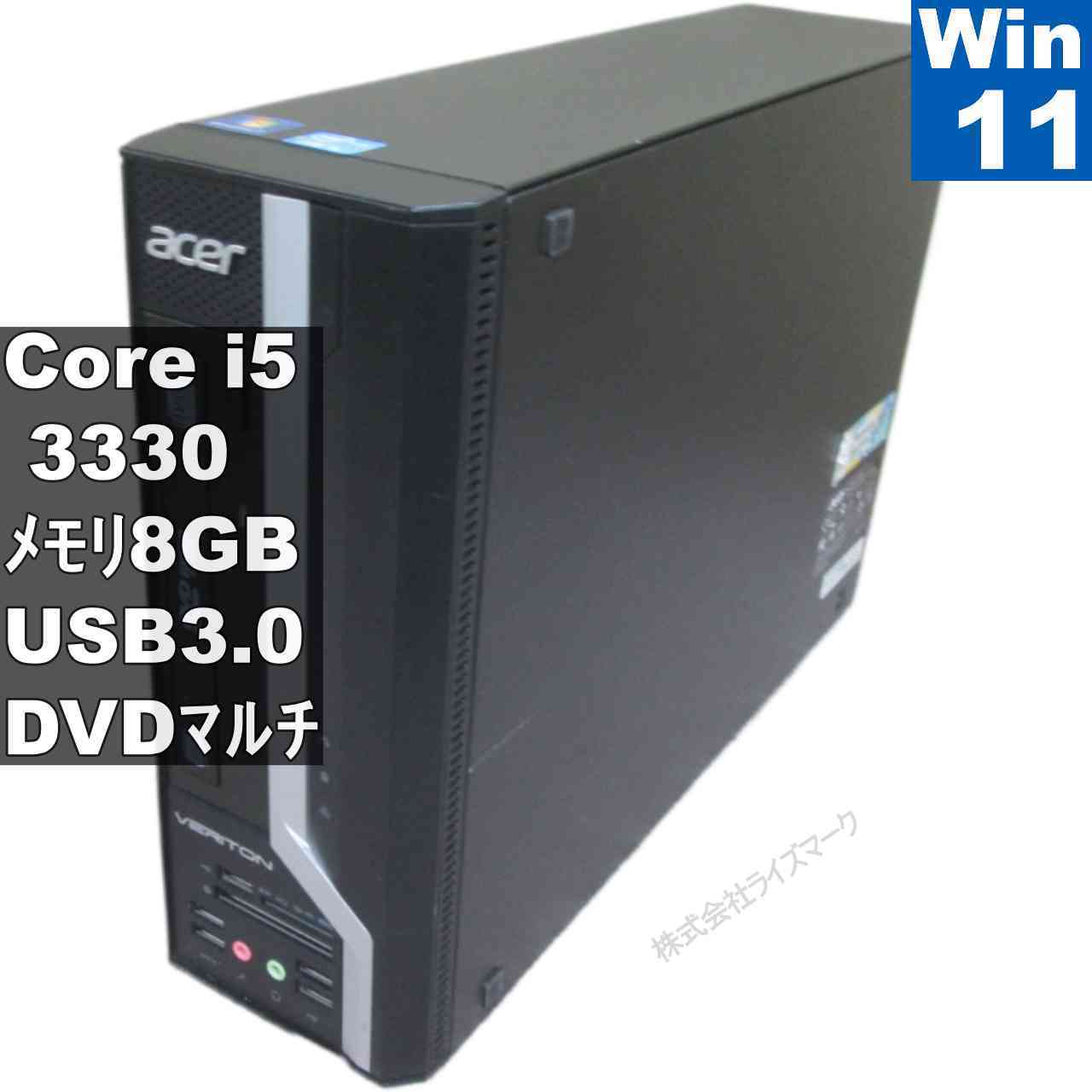 Acer Veriton VX4620G-H54D【Core i5 3330】　【Windows11 Pro】MS 365 Office Web／スリム型／USB3.0／長期保証 [95574]