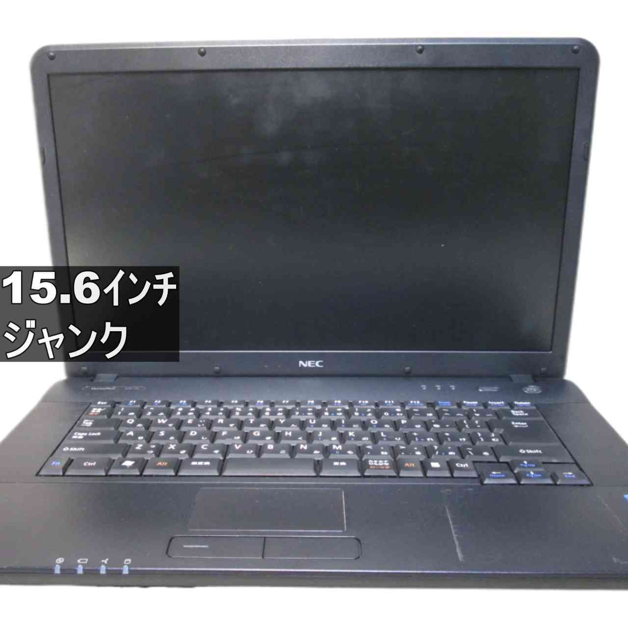 NEC VersaPro VK16E/A-D　【Windows7世代のPC】 均一 ジャンクPC [95592]