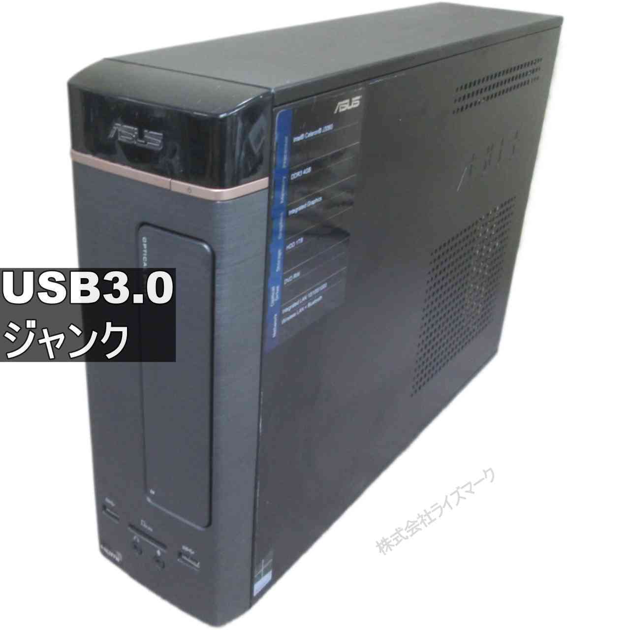 ASUS K20CE-J3060 均一／スリム型／USB3.0／HDMI ジャンクPC [95600]