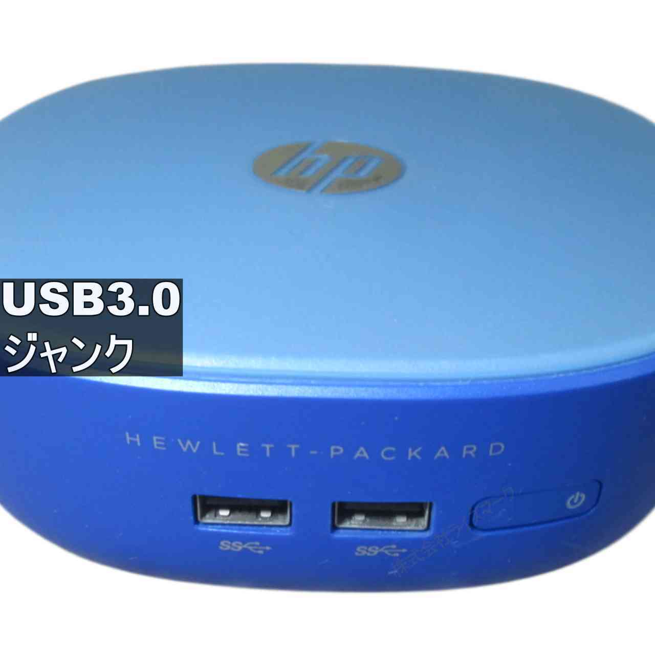 HP Stream Mini 200-020jp／スリム型／USB3.0／HDMI ジャンクPC [95602]
