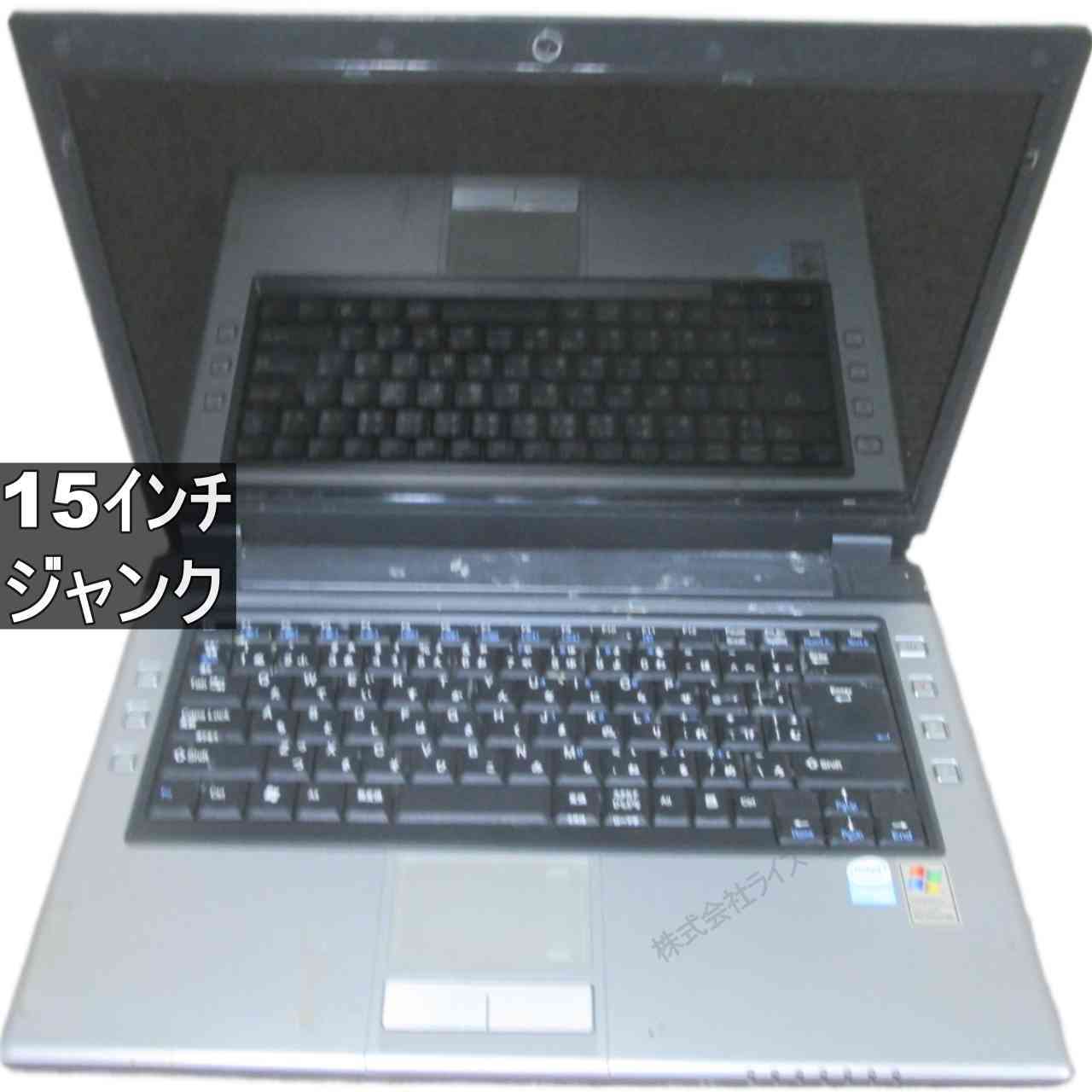 FRONTIER M66SE　382MBメモリ　【WindowsXP世代のPC】 均一／BIOS表示可 ジャンクPC [95751]