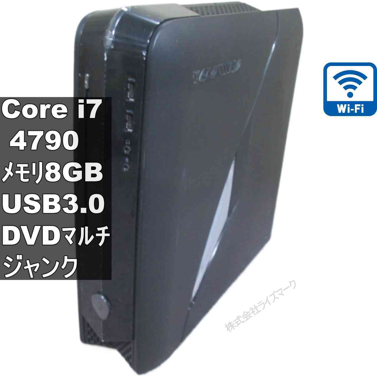 DELL Alienware X51 R2【Core i7 4790】スリム型／電源投入可／Wi-Fi／USB3.0／HDMI ジャンクPC [95804]