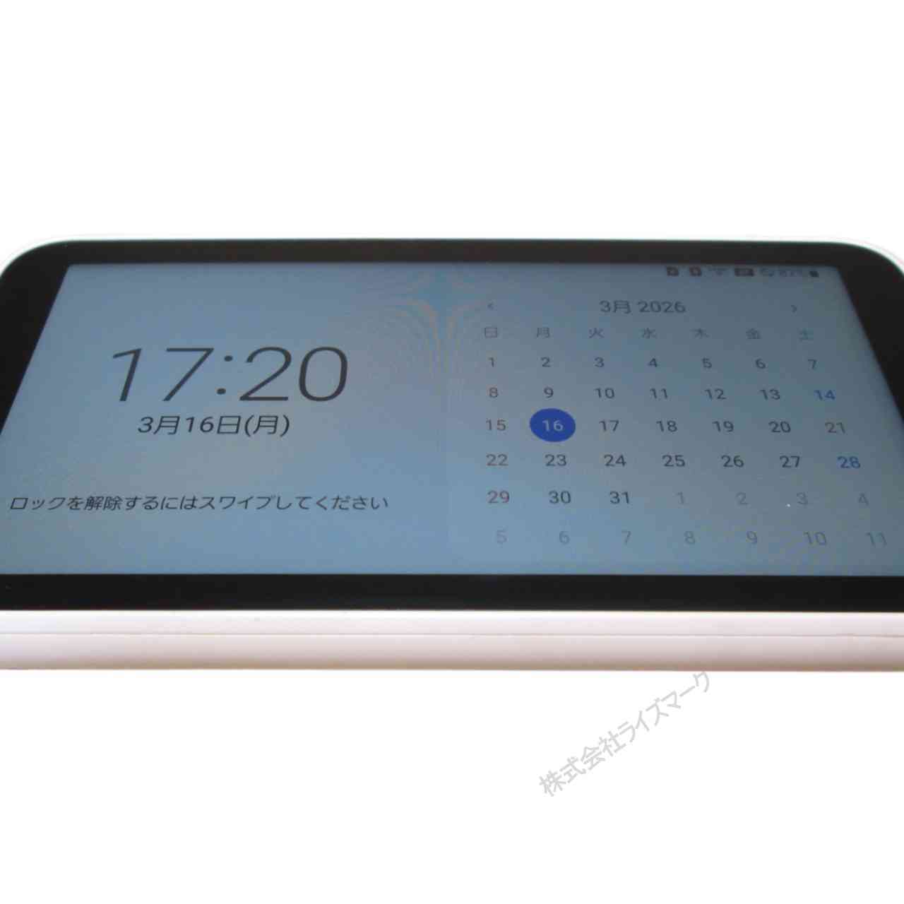 データ通信 Wi-Fi【Galaxy 5G Mobile Wi-Fi SCR01】 ホワイト　【送料無料】 au サムスン 動作保証 [95825]