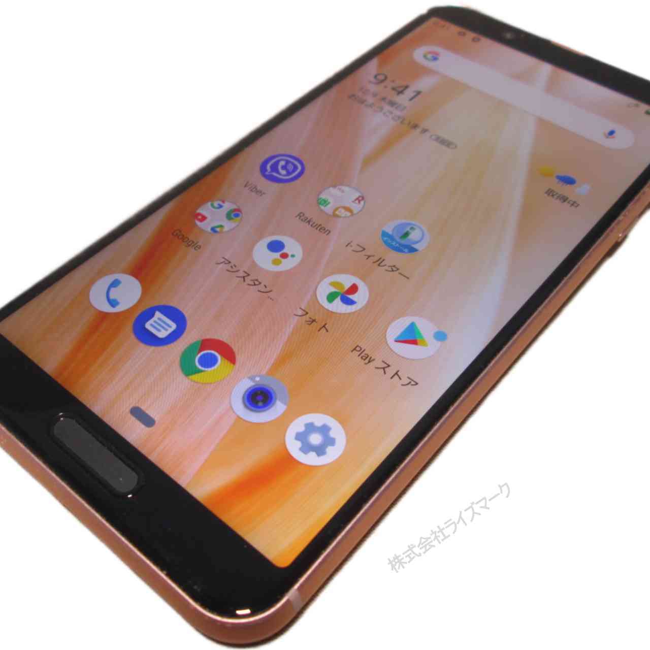 スマホ【AQUOS sense3 lite SH-RM12】 ライトカッパー　【送料無料】 楽天モバイル シャープ Android 11 動作保証 [95827]