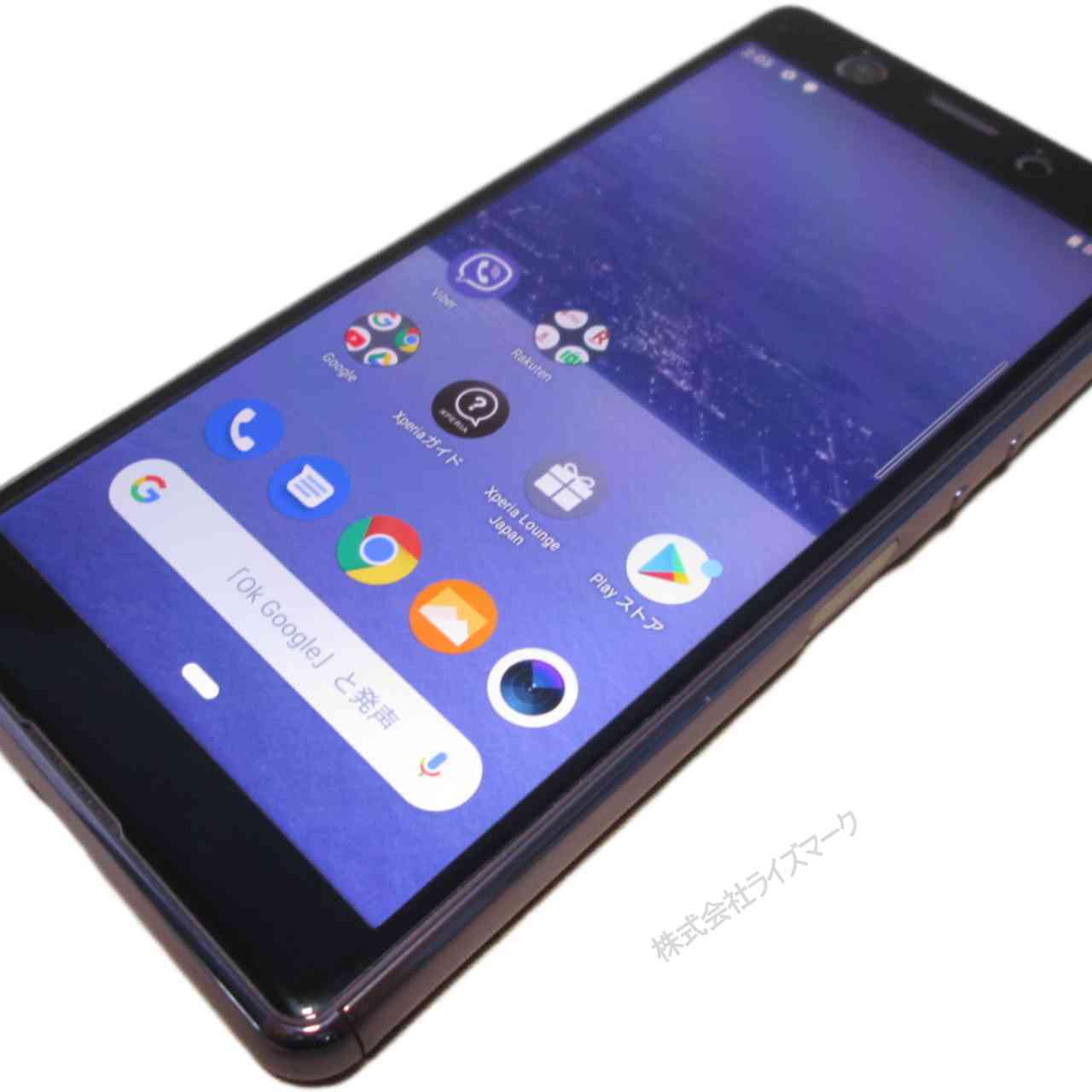 スマホ ＜美品＞【Xperia Ace J3173】 パープル　【送料無料】 SIMフリー ソニー Android 9 動作保証 [95840]