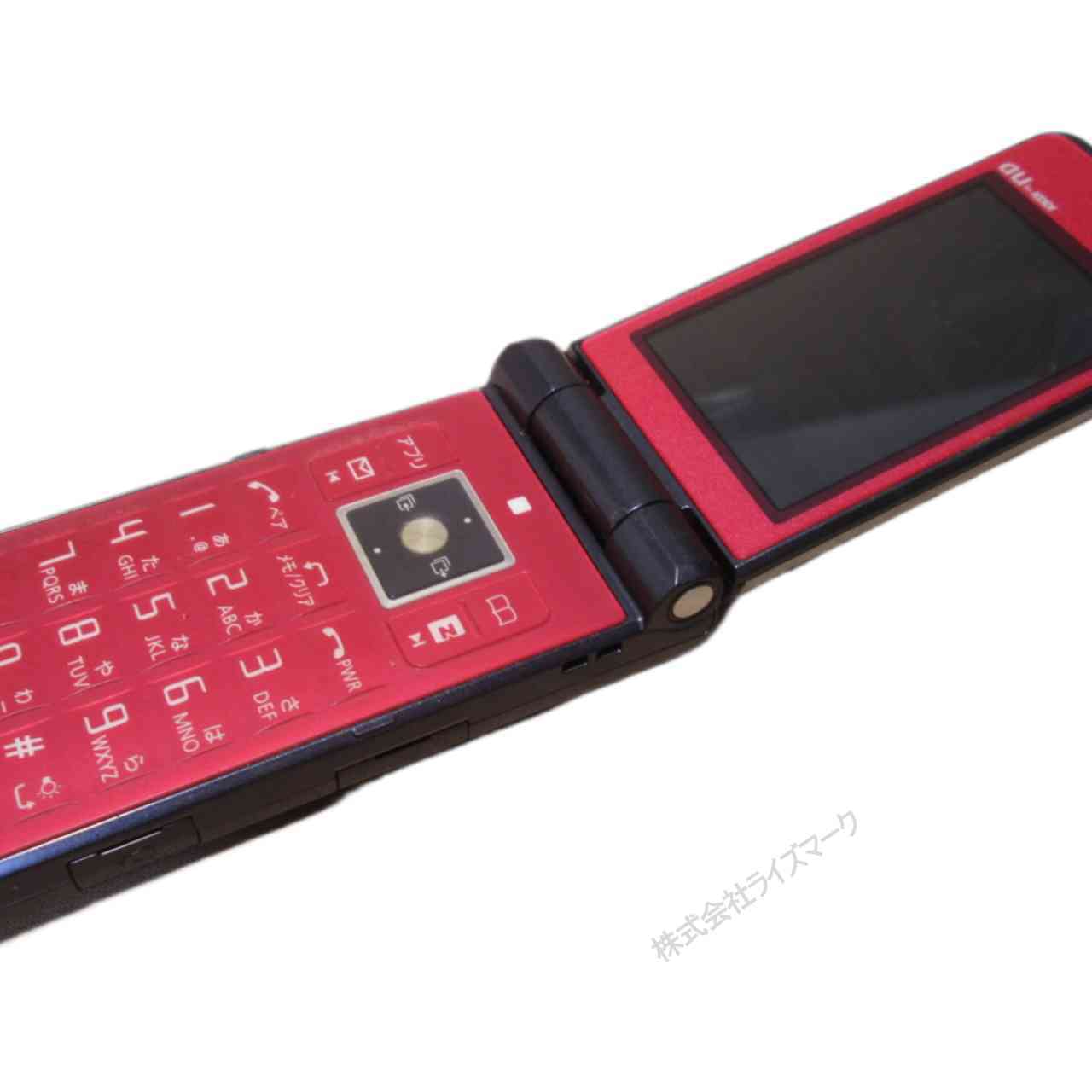 ガラケー【W52P】 ネイビー　【送料無料】 au パナソニック 動作保証 [95851]