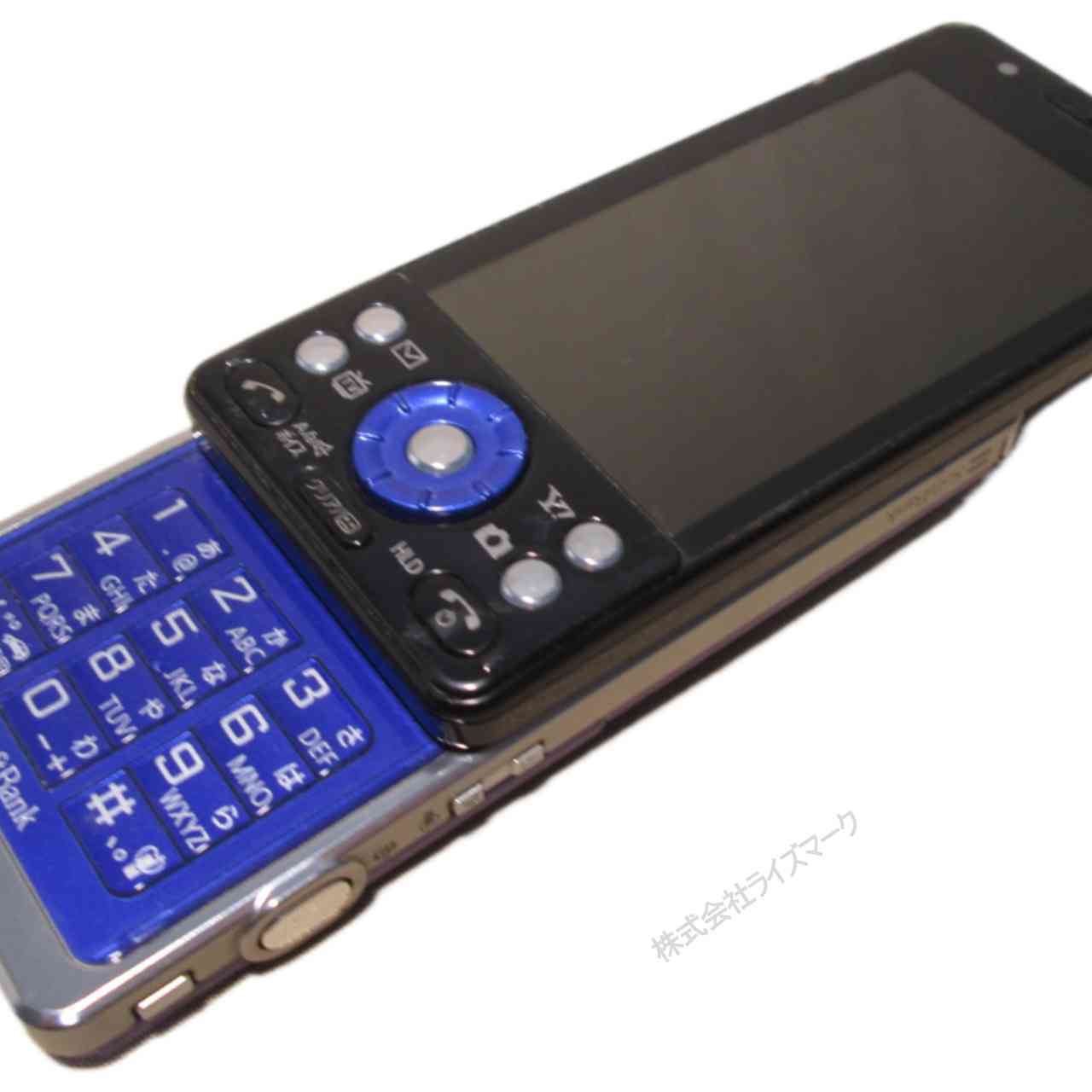 ガラケー【001P】 ブルー　【送料無料】 ソフトバンク パナソニック 動作保証 [95856]