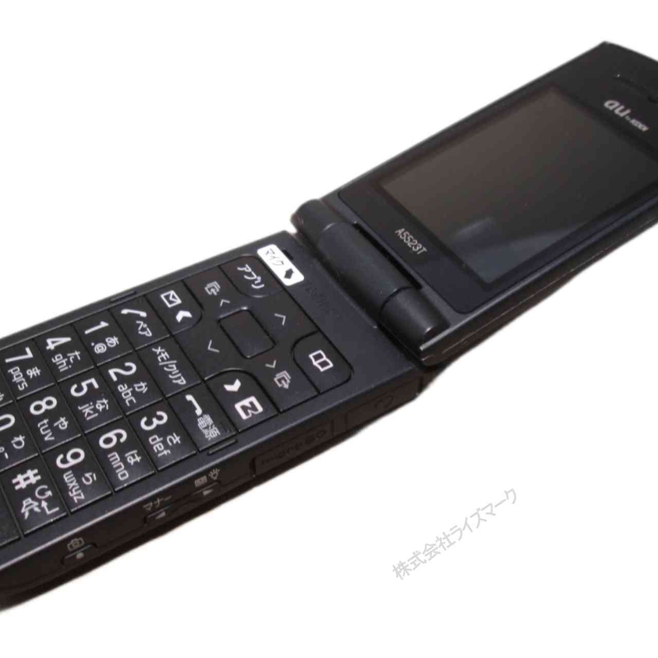 ガラケー ＜美品＞【A5523T】 ブラック　【送料無料】 au 東芝 動作保証 [95858]