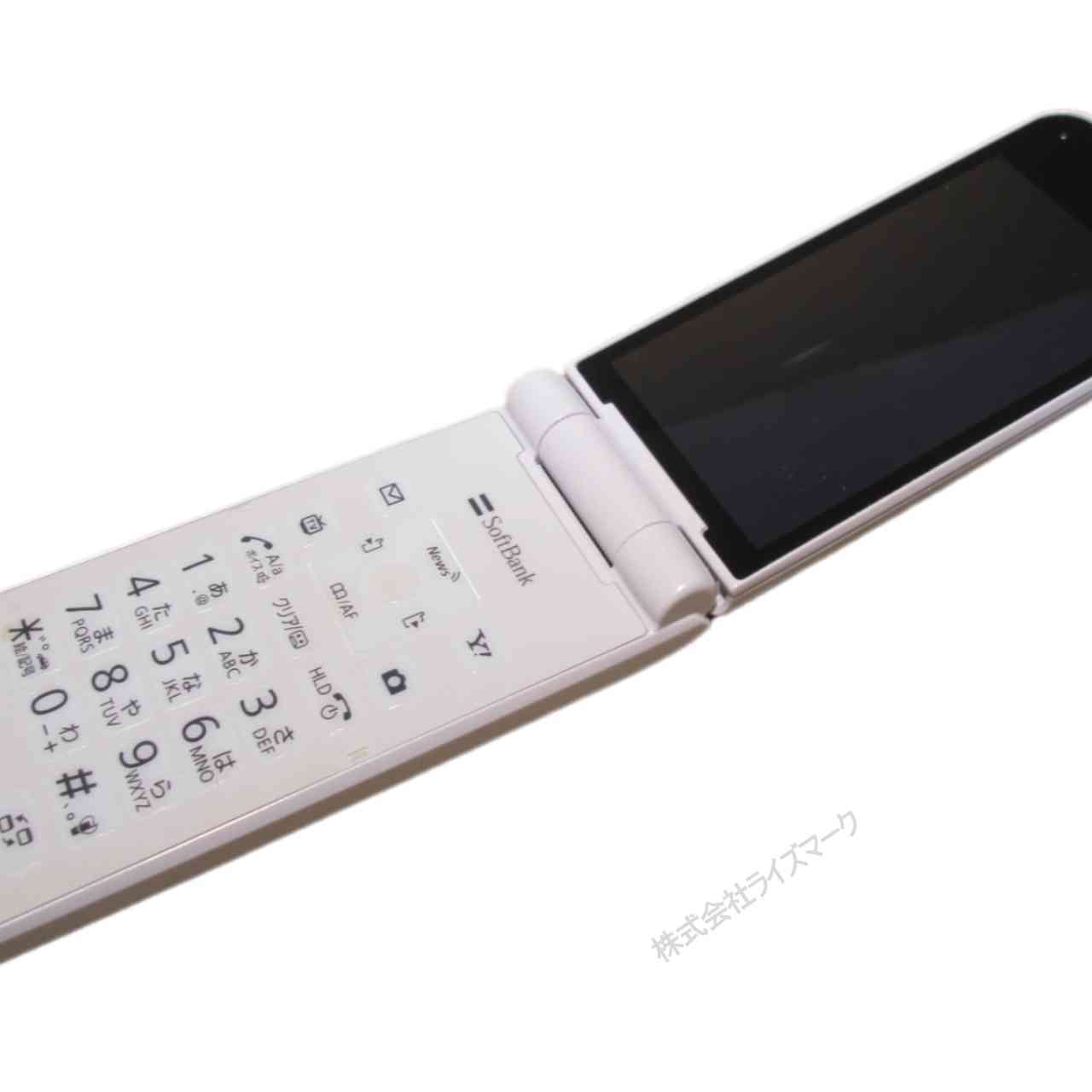 ガラケー【301P】 ホワイト　【送料無料】 ソフトバンク パナソニック 動作保証 [95860]