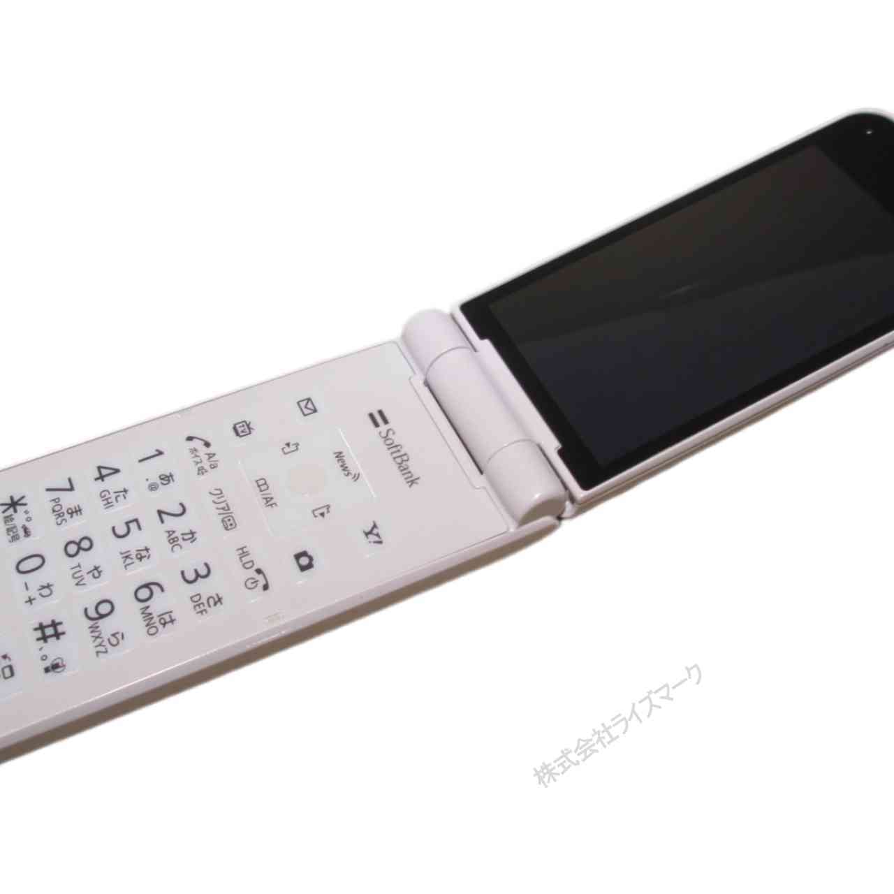 ガラケー【301P】 ホワイト　【送料無料】 ソフトバンク パナソニック 動作保証 [95861]
