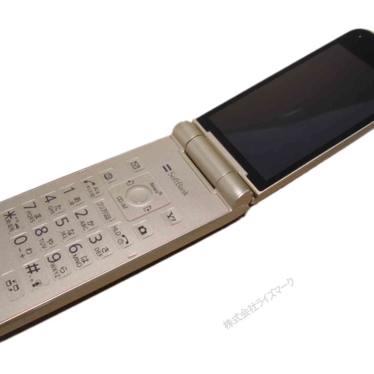 ガラケー【301P】 ゴールド　【送料無料】 ソフトバンク パナソニック 動作保証 [95862]