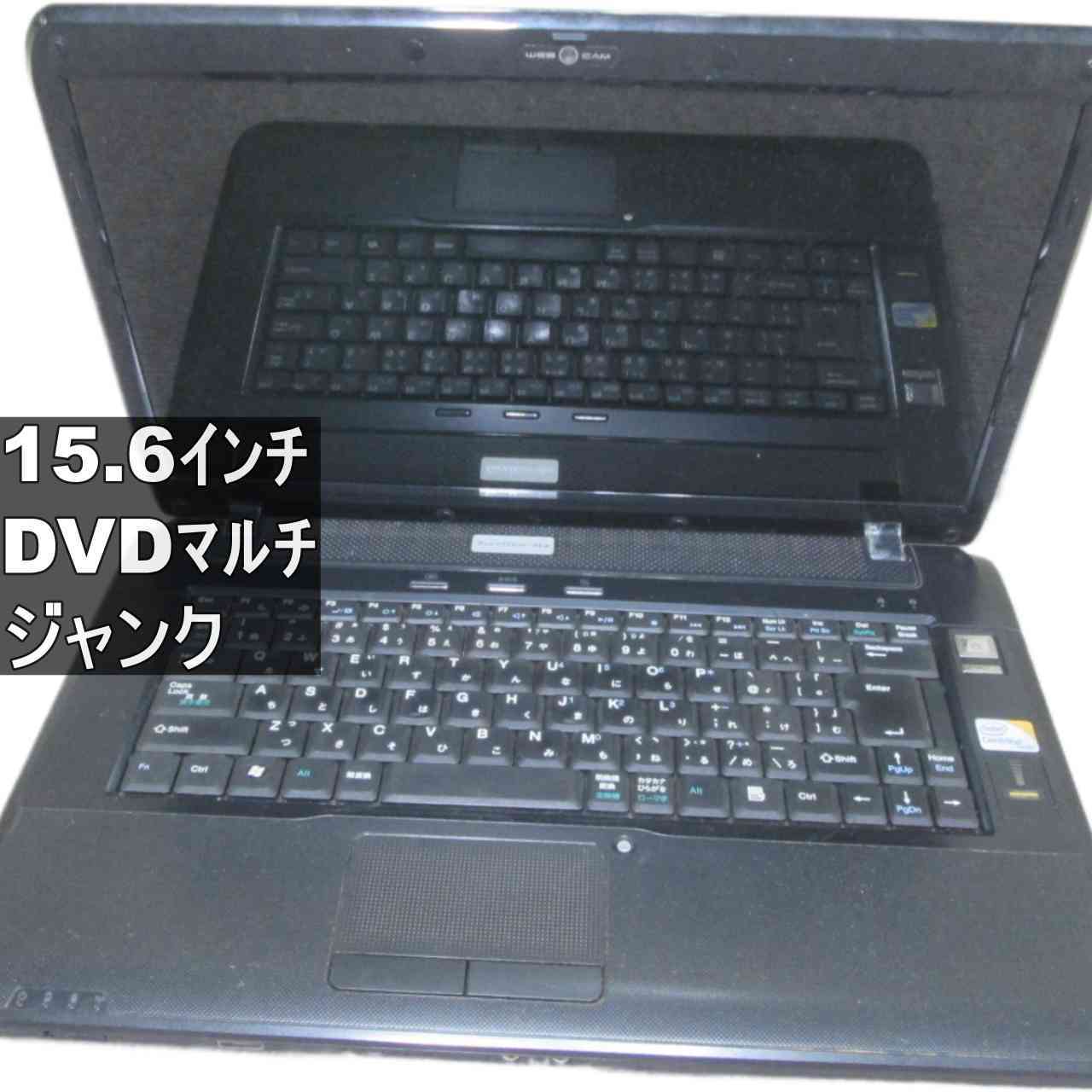 ドスパラ GALLERIA HLB2　【WindowsVista世代のPC】 均一／HDMI ジャンクPC [95900]
