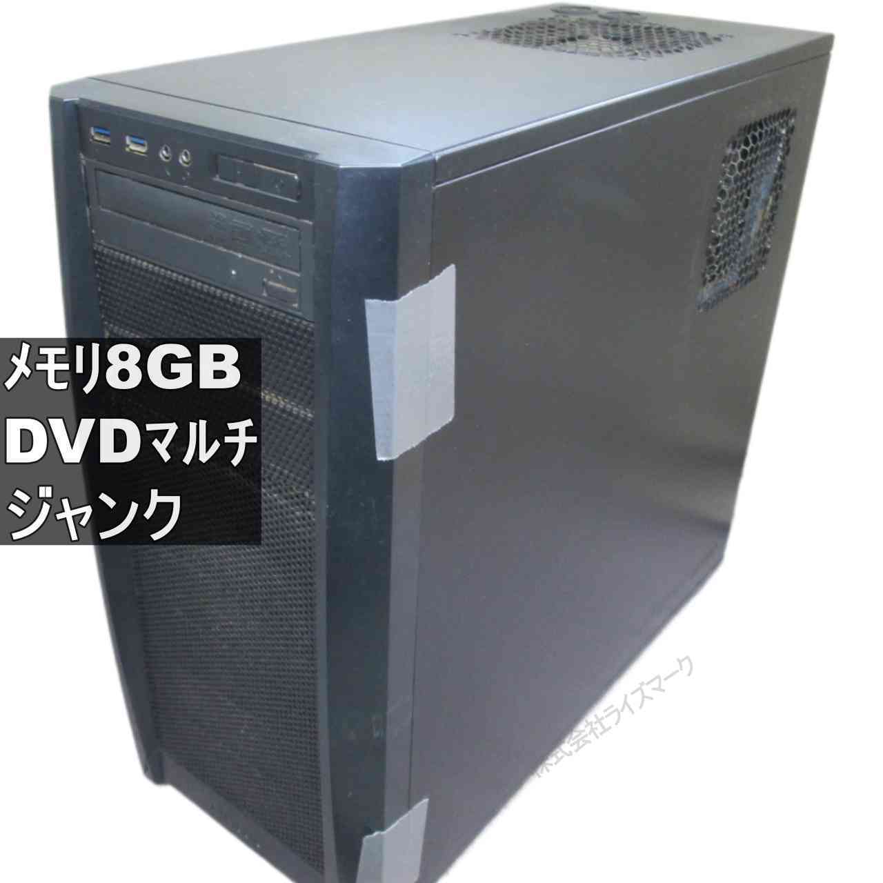 自作機 Z77 Extreme4／タワー型／HDMI ジャンクPC [95925]