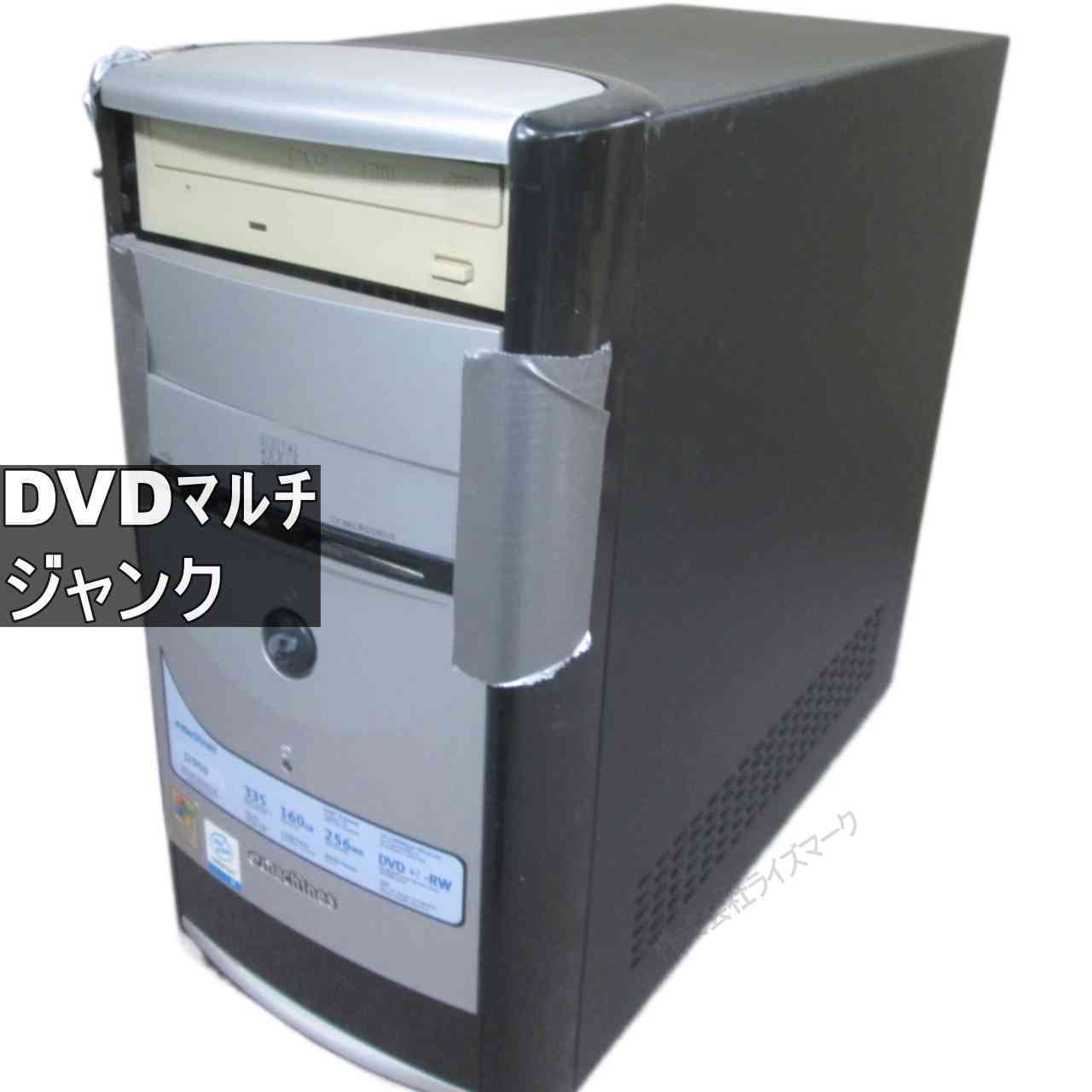 eMachines J2950　【WindowsXP世代のPC】 均一／タワー型 ジャンクPC [95927]