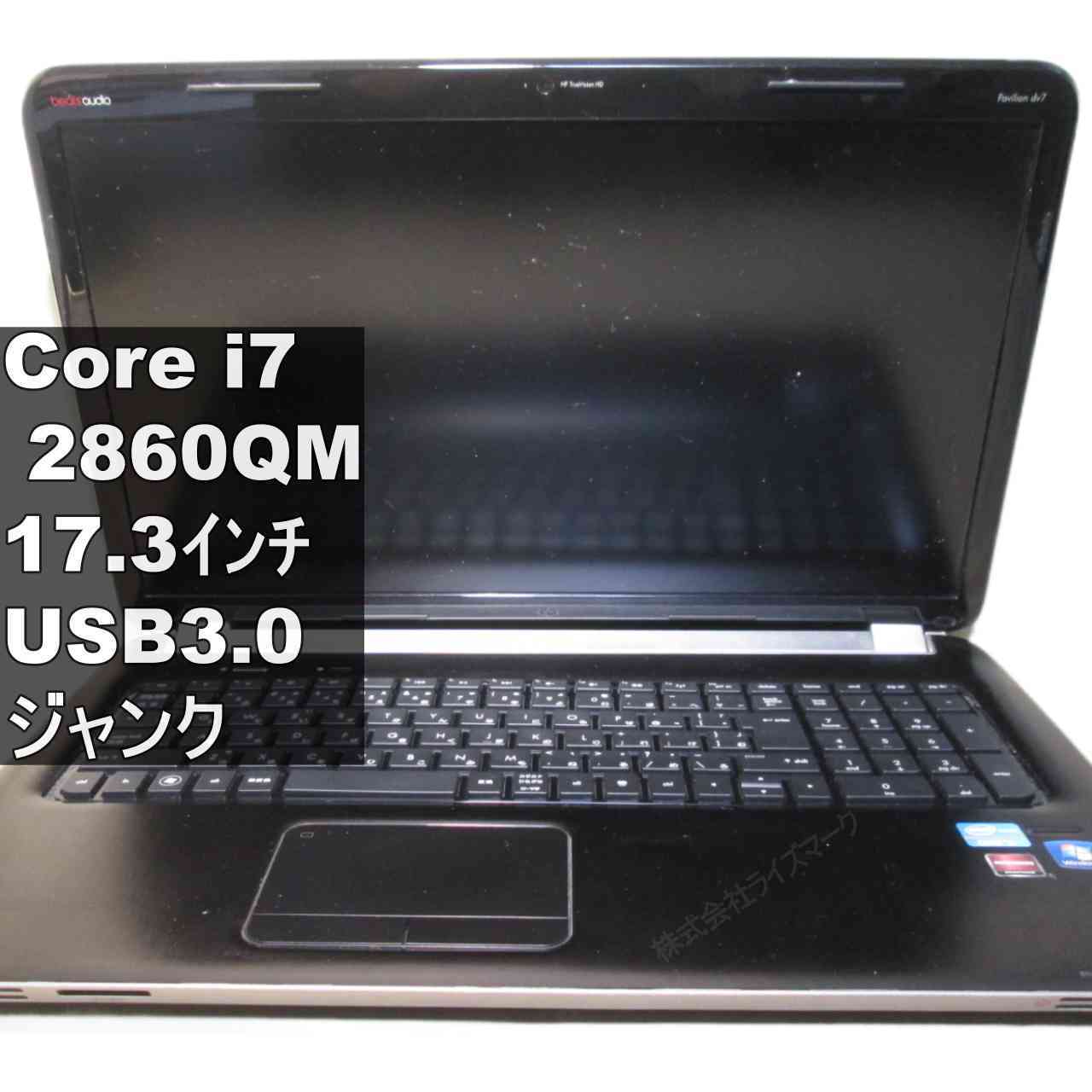 HP Pavilion dv7【Core i7 2860QM】　【Windows7世代のPC】BIOS表示可／USB3.0／HDMI ジャンクPC [95938]