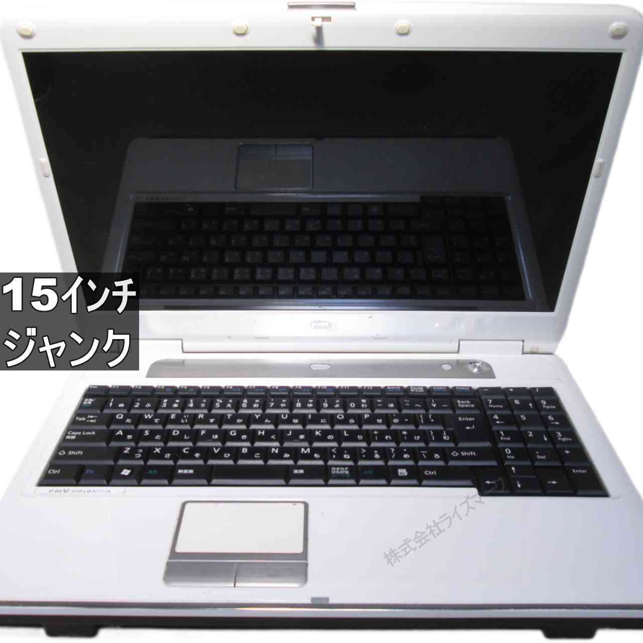 富士通 FMV-BIBLO NF/E40　【Windows7世代のPC】 均一／HDMI ジャンクPC [95945]