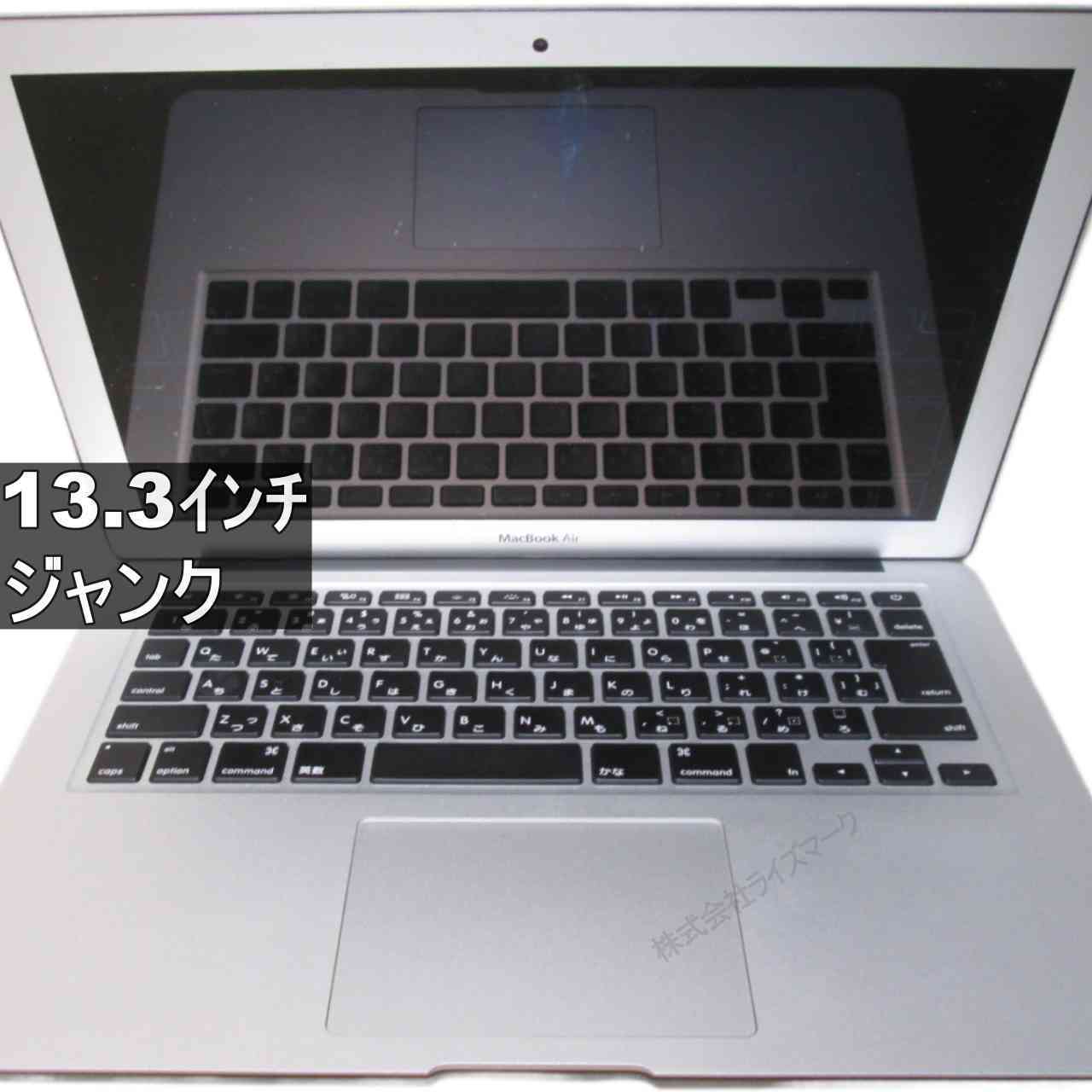 Apple MacBook Air A1466 ジャンクPC [95959]