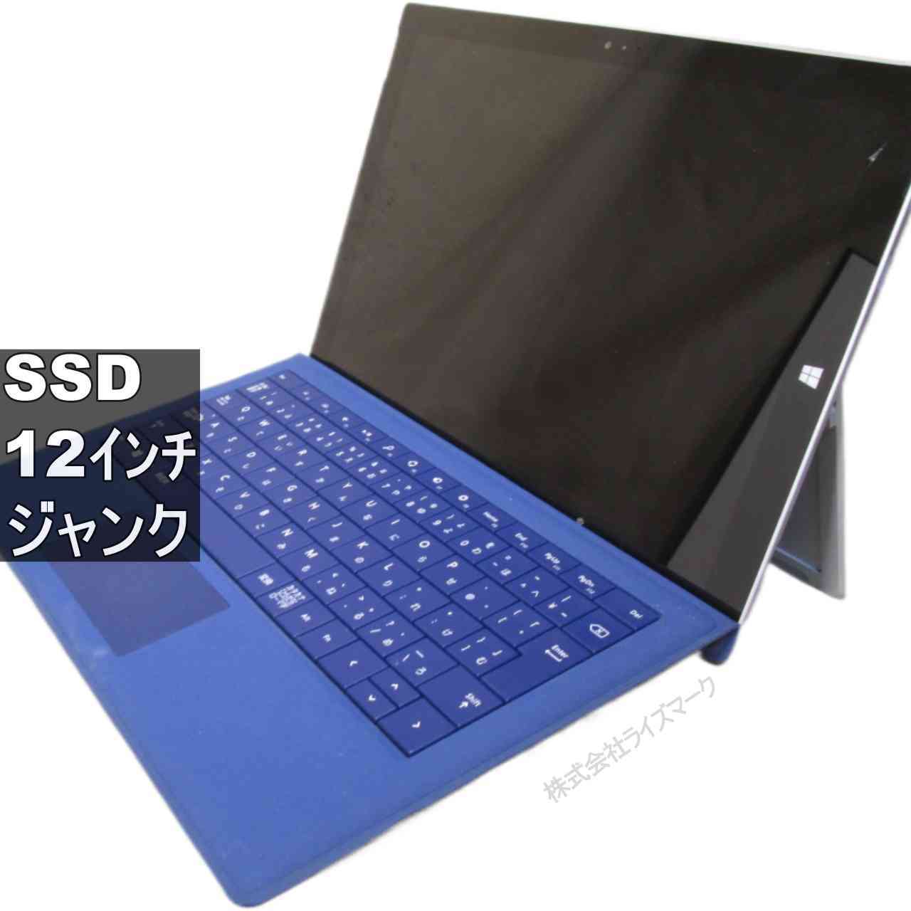 Microsoft Surface Pro 3 1631【SSD搭載】電源投入可 ジャンクPC [95973]