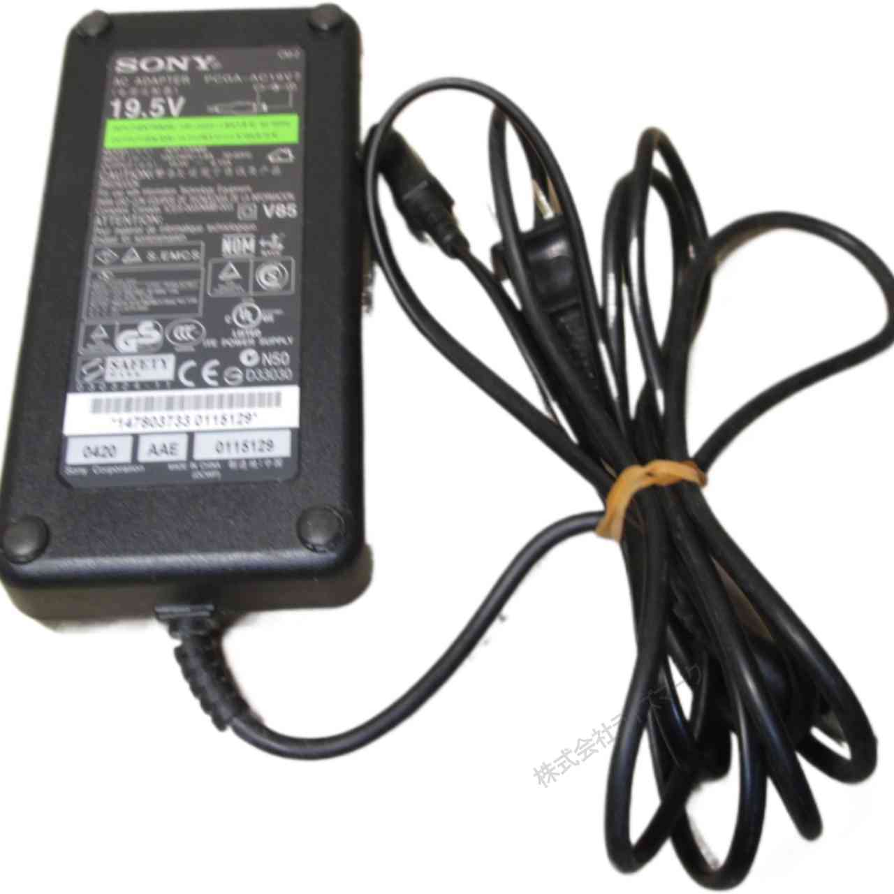 ACアダプター SONY PCGA-AC19V7 19.5V 6.15A 外径6.0mm 保証付 [95974]