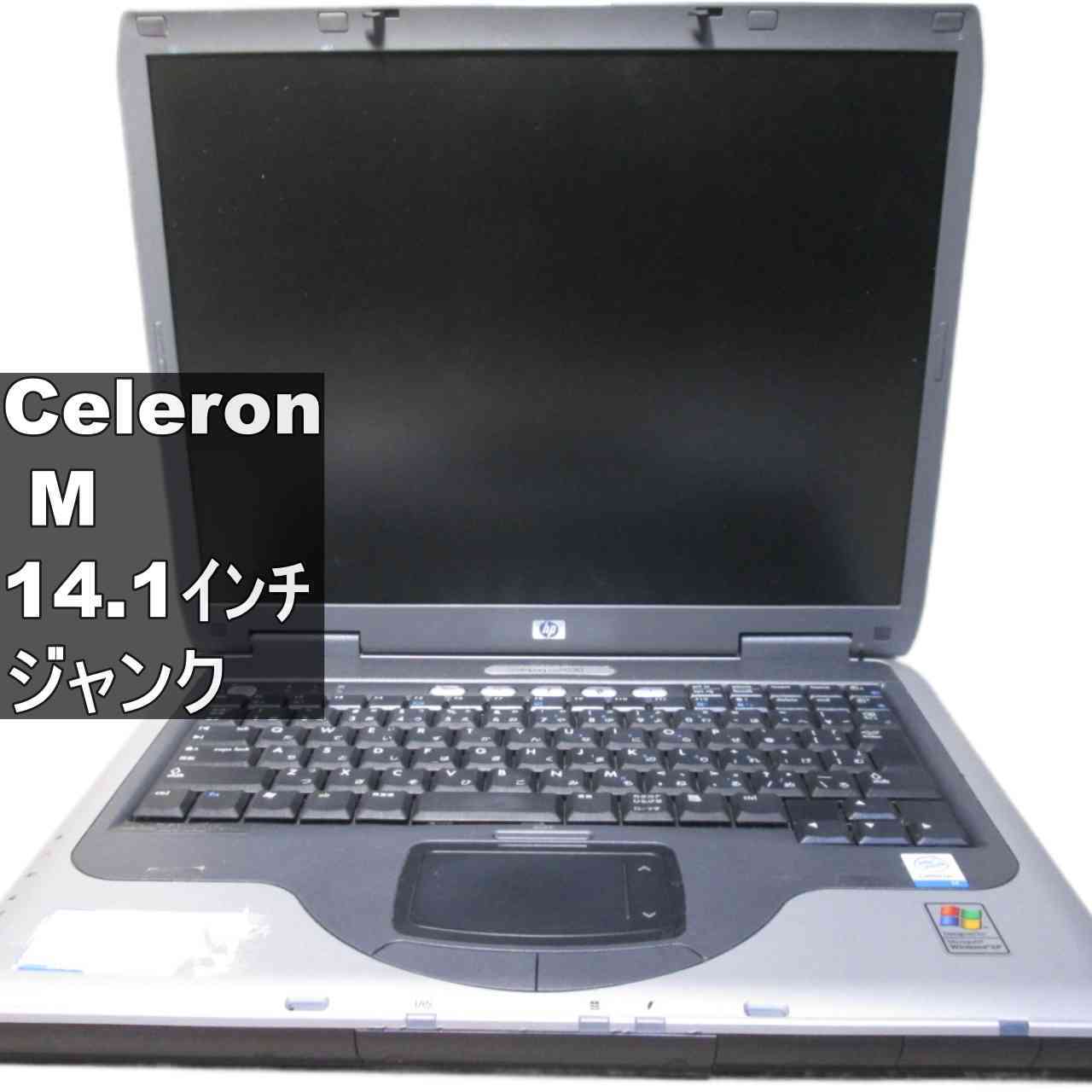 HP Compaq nx9030【Celeron M 1.5GHz】　256MBメモリ　【WindowsXP世代のPC】 均一／BIOS表示可 ジャンクPC [95998]