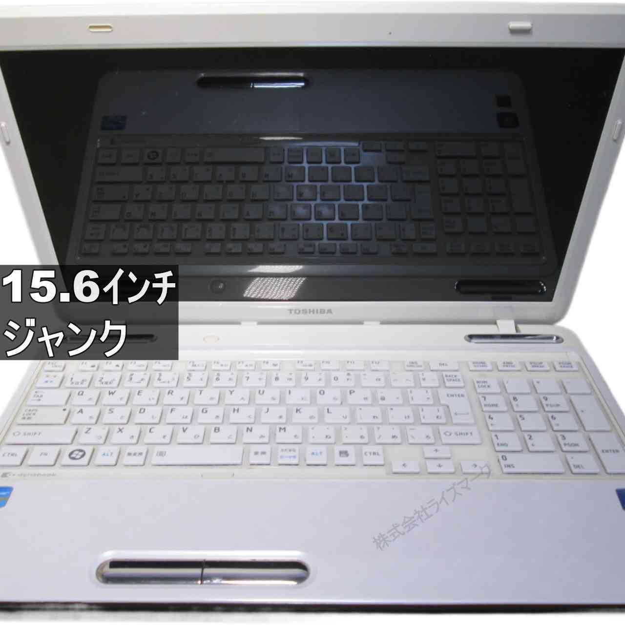 東芝 dynabook T351/35EW　【Windows7世代のPC】HDMI ジャンクPC [96002]